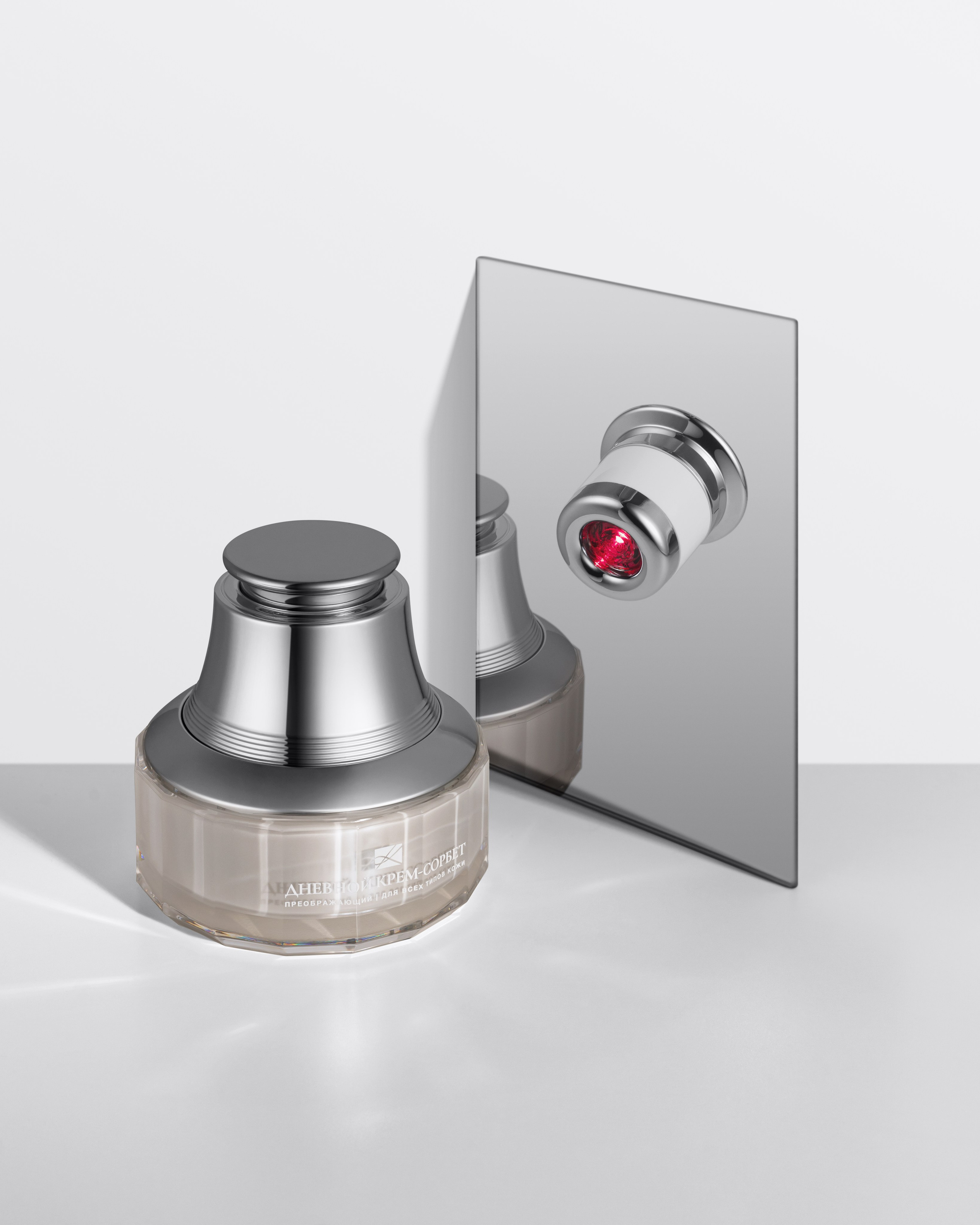 Portfolio. Professional Product Retouching