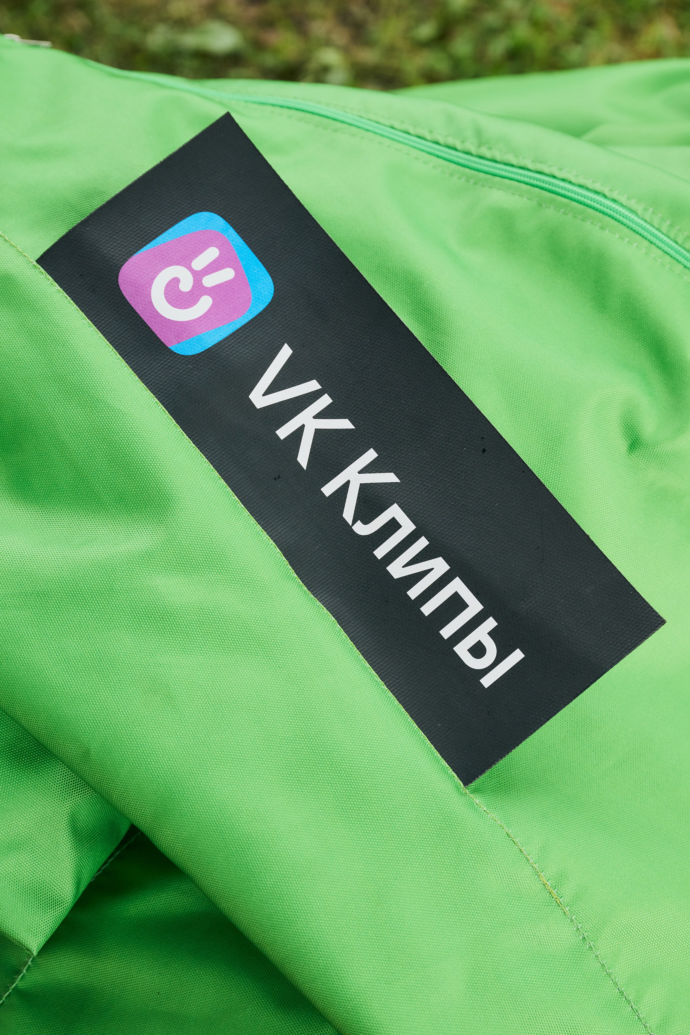 VK Fest Стенд VK Клипы. Фотограф Сергей Бойко Москва