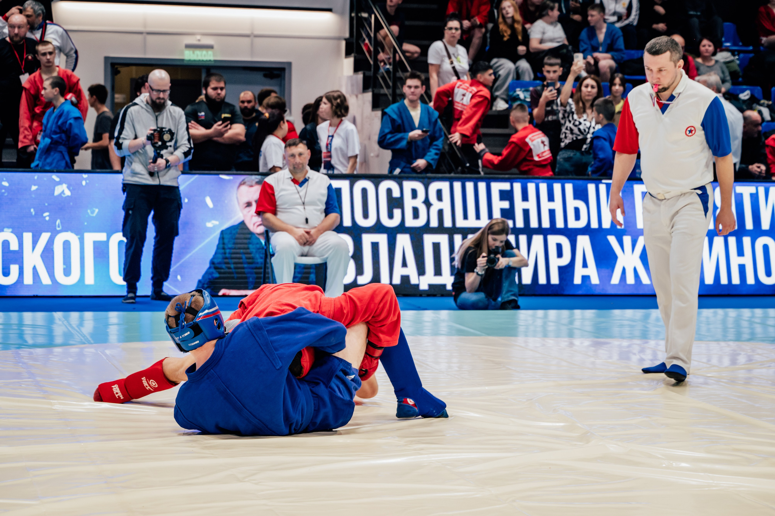 Турнир по самбо ЮФО