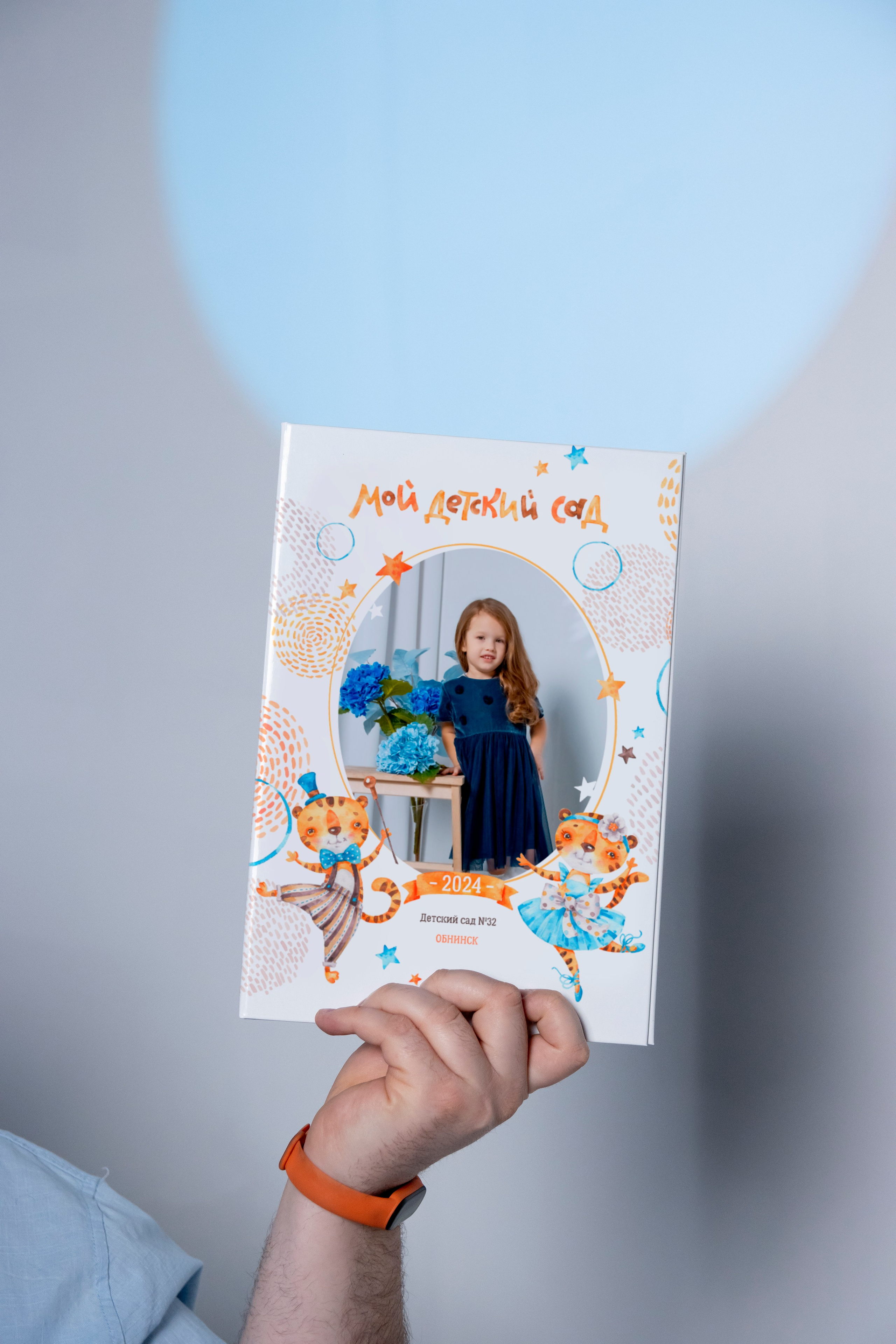 Готовые альбомы. Выпускные альбомы в Обнинске