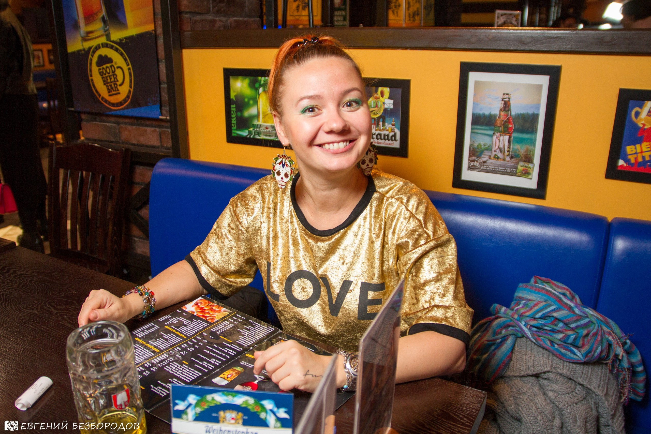 Музыкальная вечеринка | 13.10.2017. Галерея Фантим