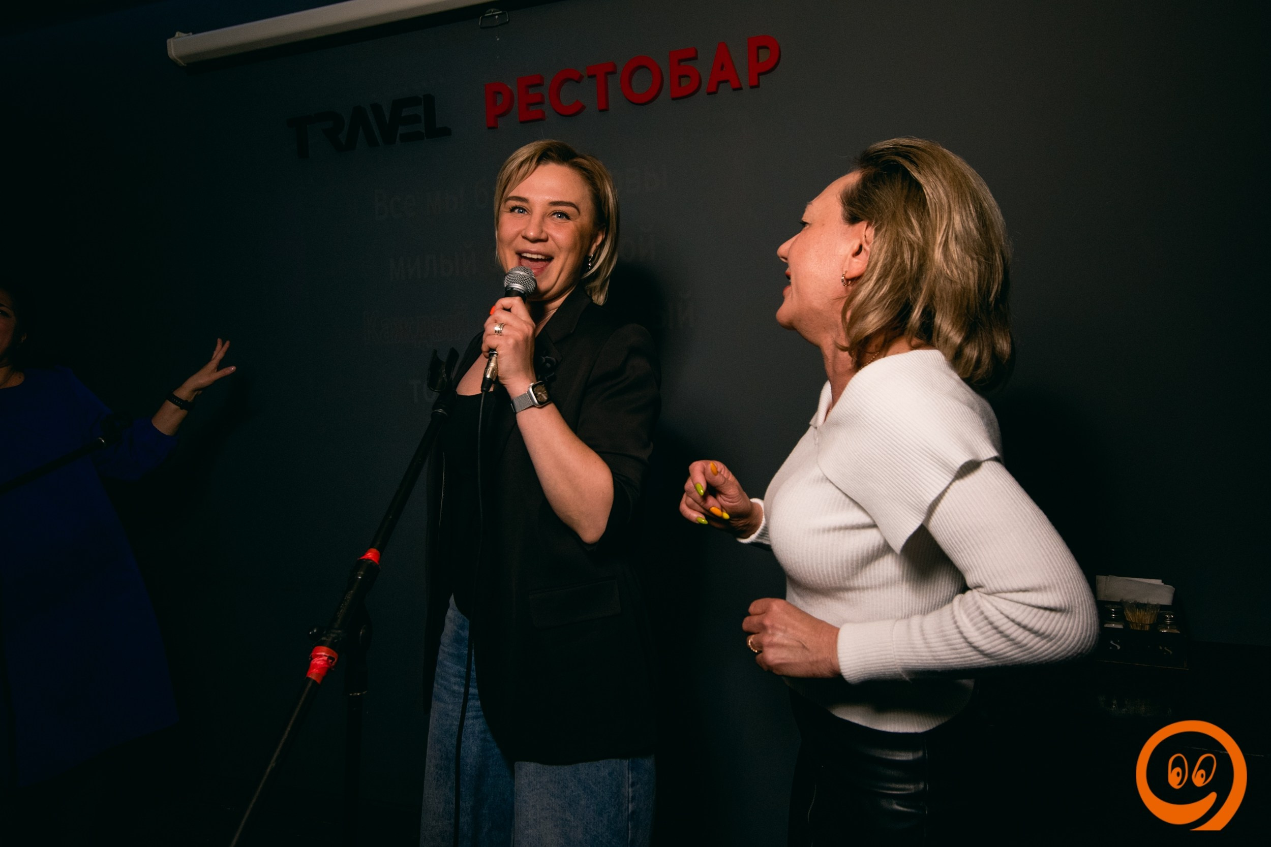 Поющие в ночи. Караоке-вечеринка | 22.03.2025. Галерея Фантим