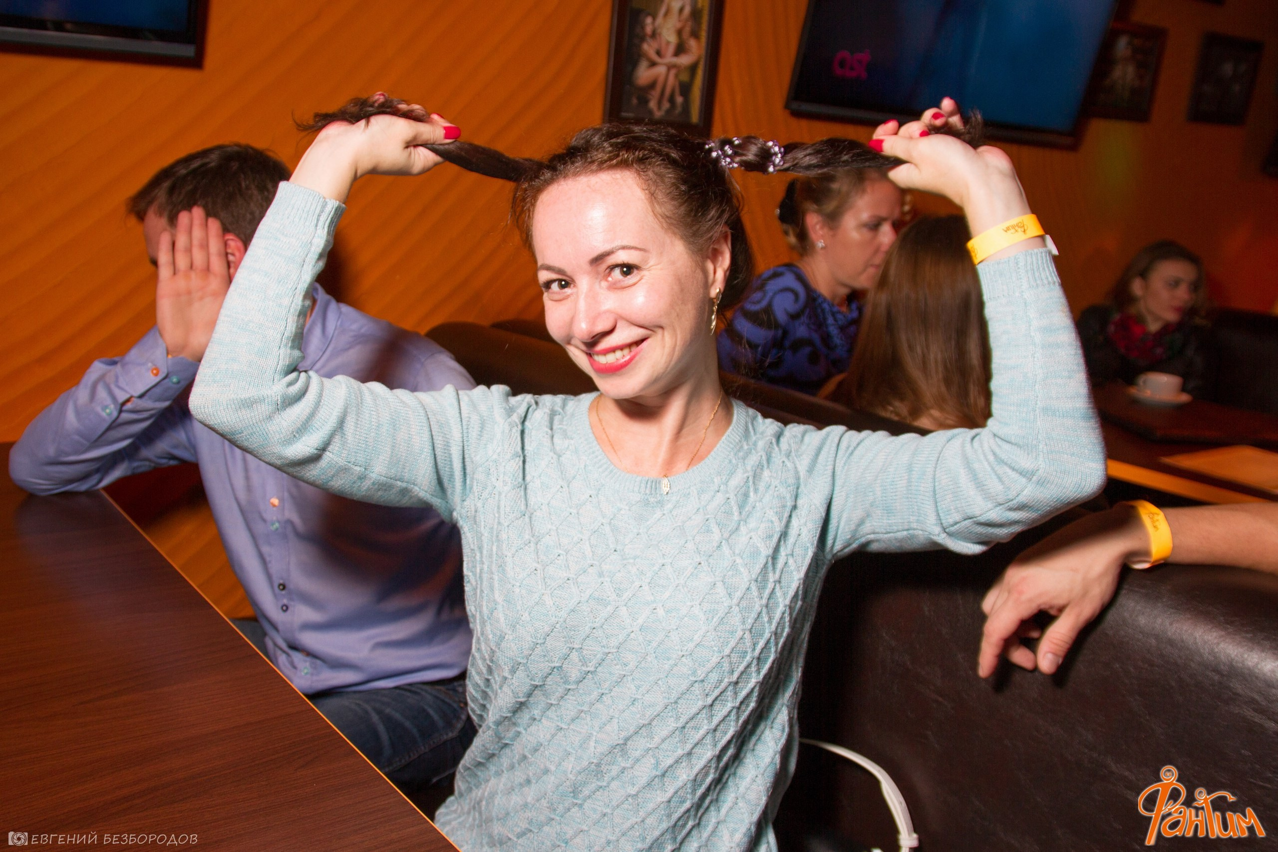 Клубная вечеринка «День незнаний» | 30.09.2016. Галерея Фантим