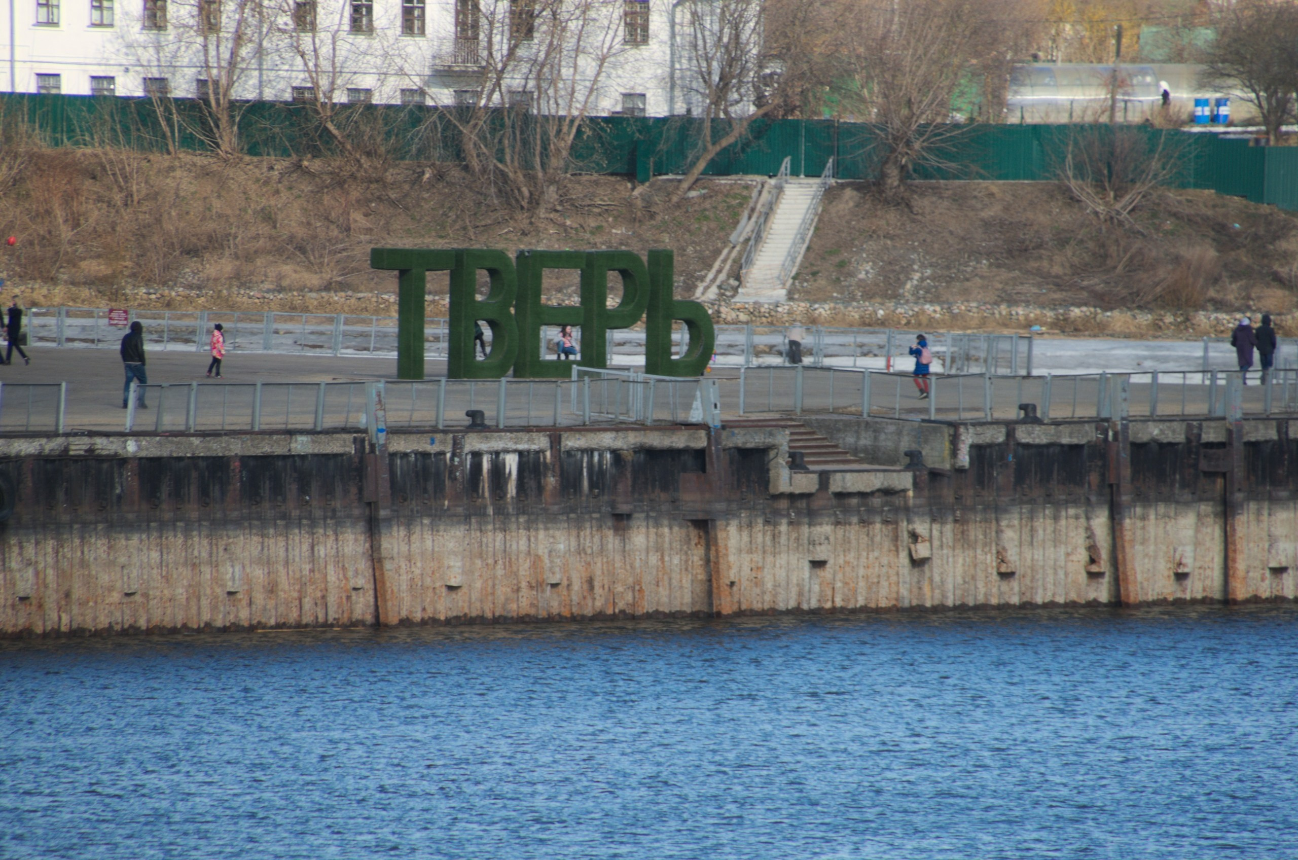 Поездка в Тверь и Торжок | 30-31.03.2019. Галерея Фантим