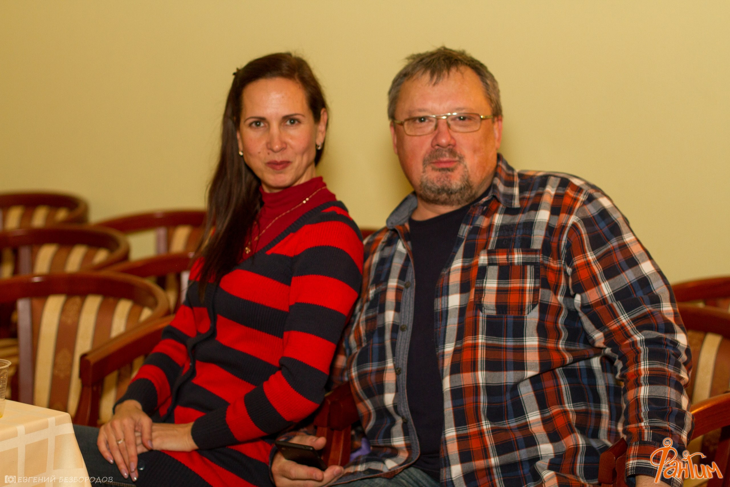 Всемирный День Фантимовца | 24-25.09.2016. Галерея Фантим