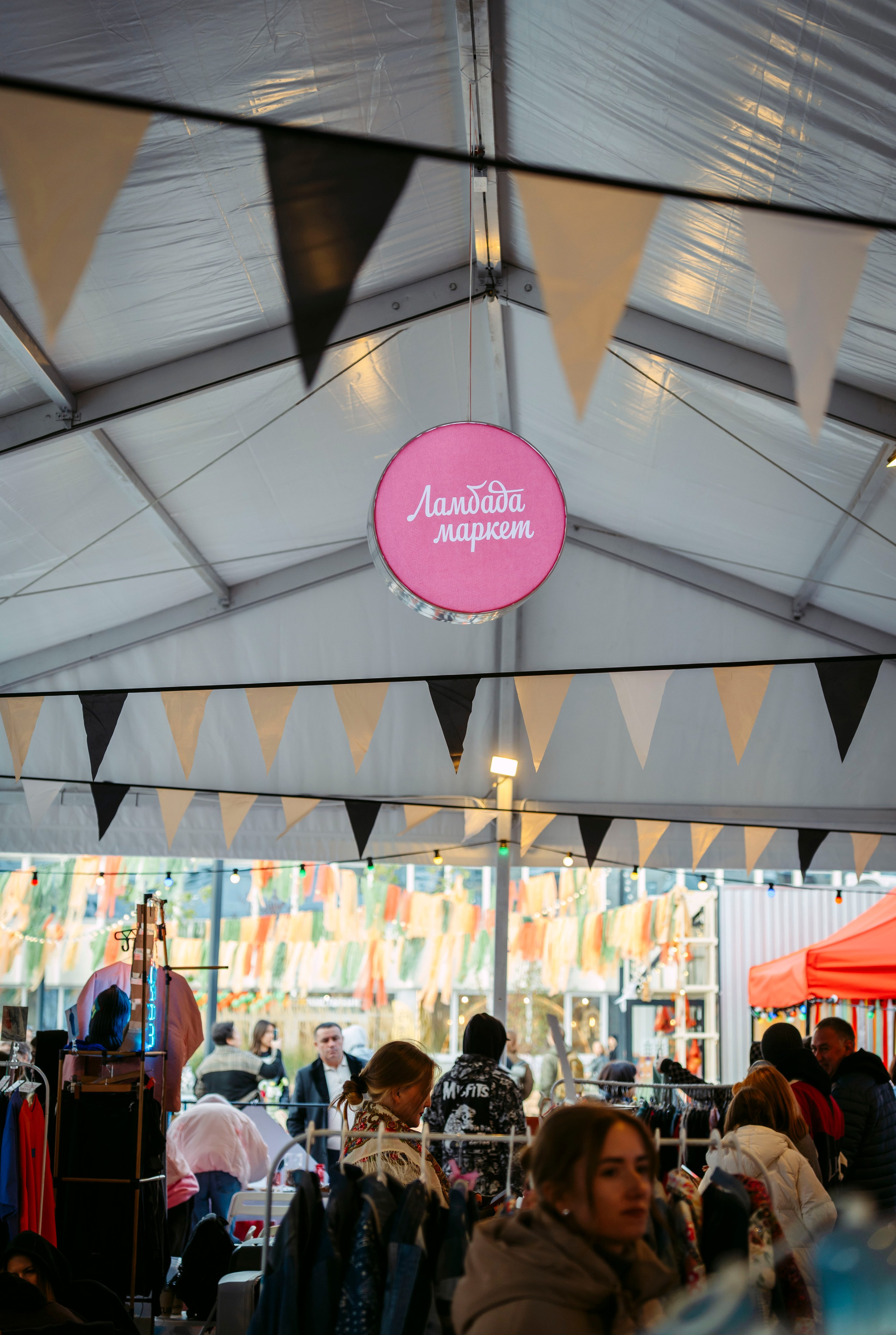 27–28 сентября 2025 в Казани на фестивале «Очень! Осень» / фото Александр Копылов. Фотоотчеты «Ламбада-маркета»