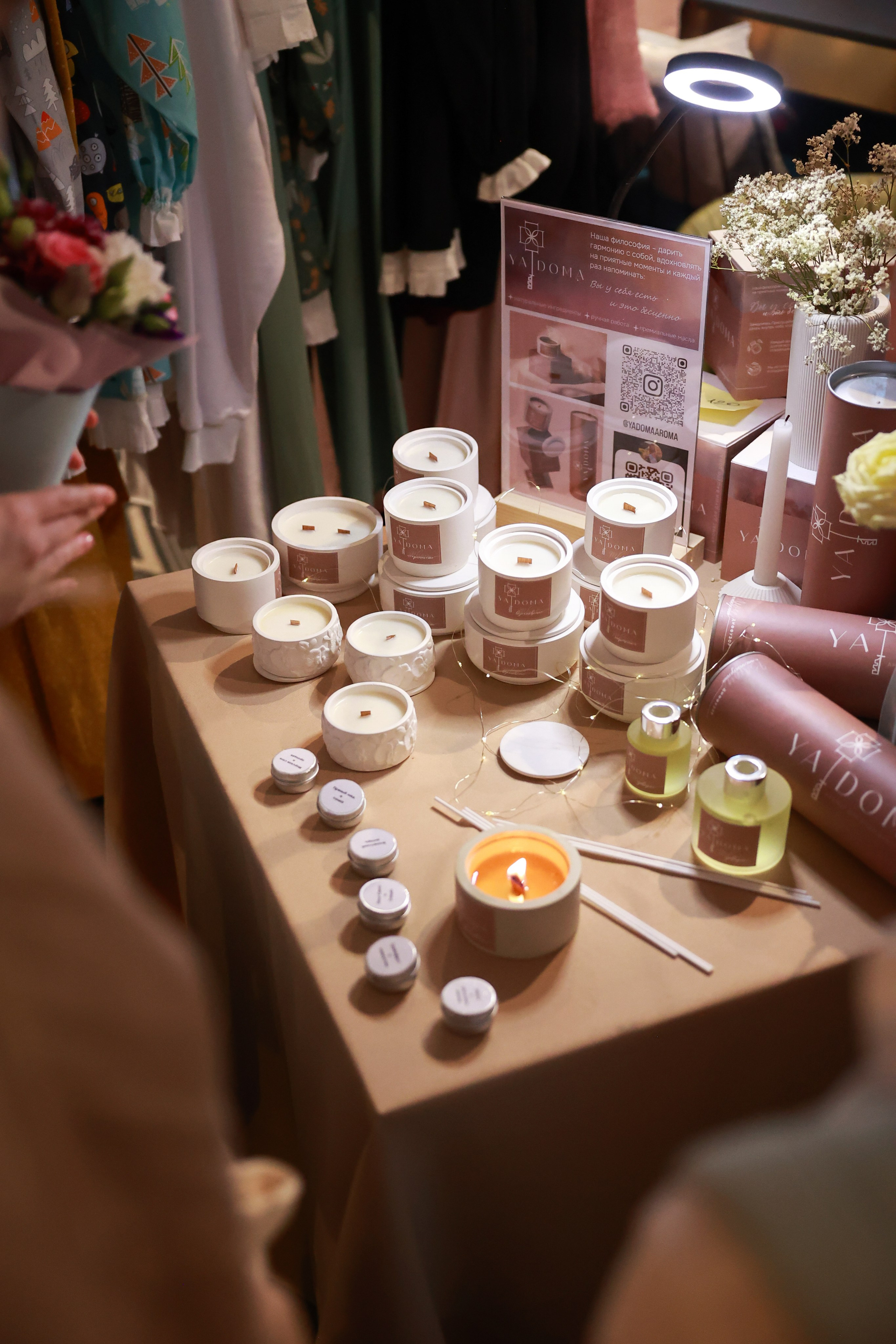 7–8 марта 2025 в пространстве «Три вокзала. Депо» / День 1 / фото Саша Жукова. Фотоотчеты «Ламбада-маркета»