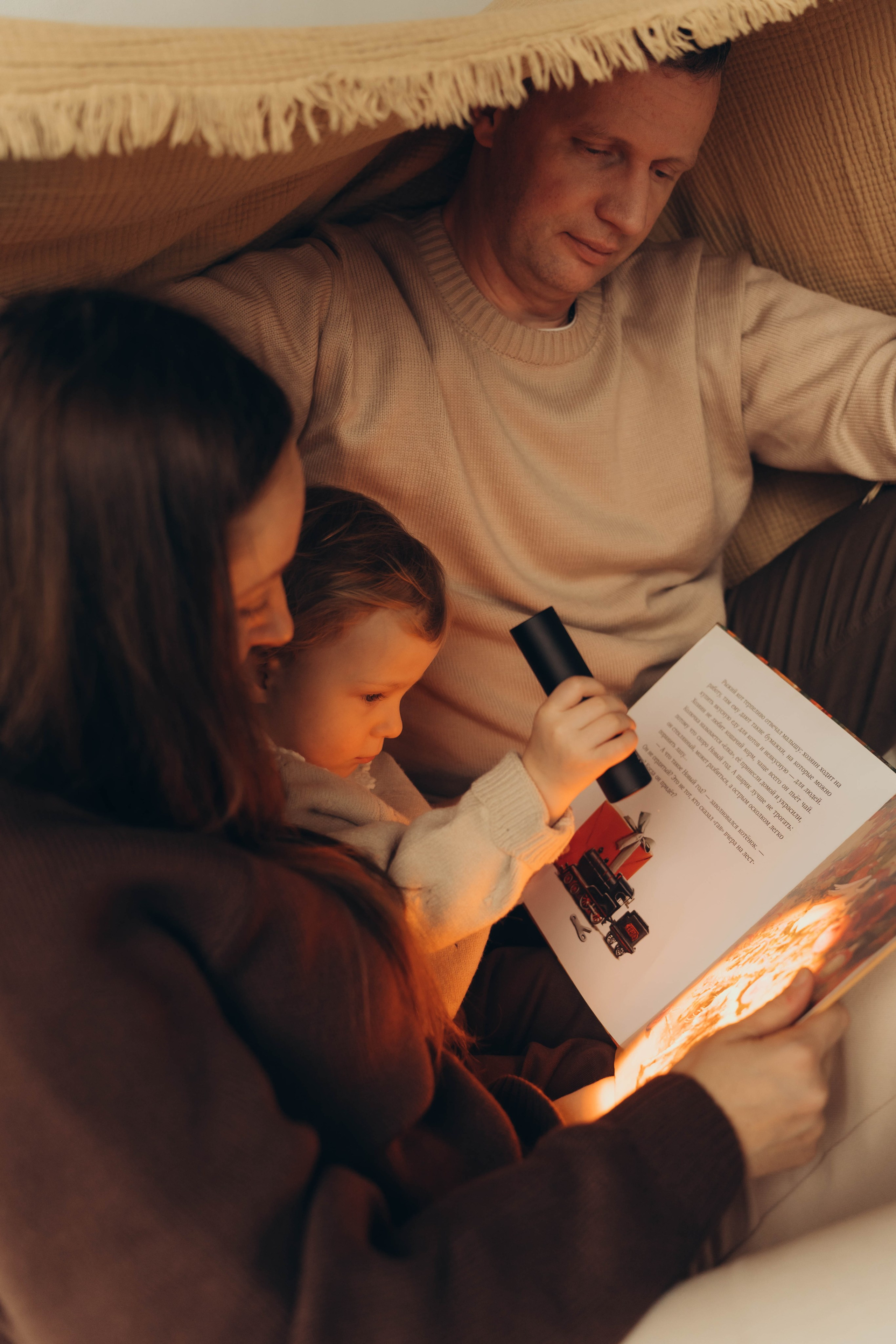 Екатерина, Николай и малышка Аня