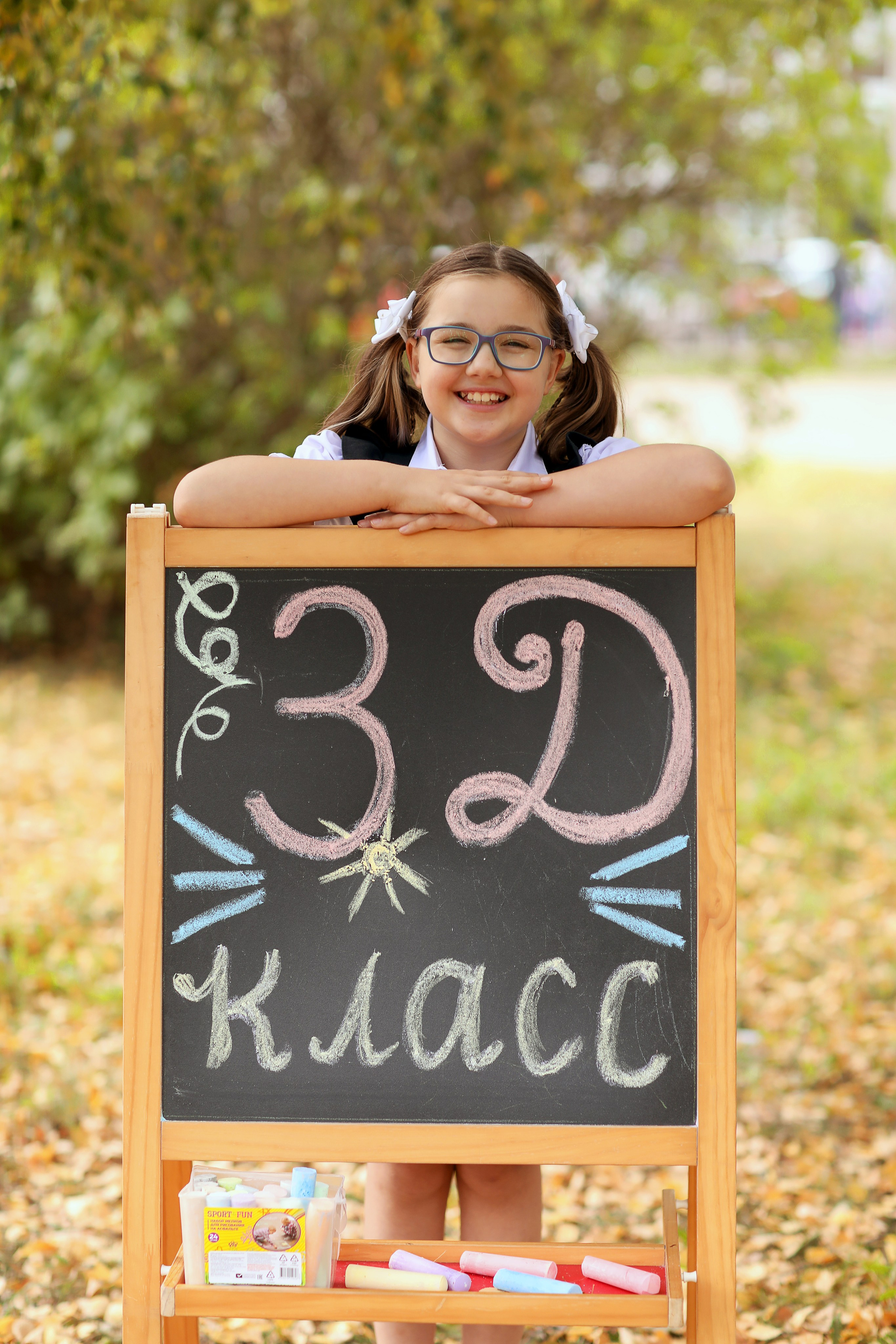 3 класс. Фотограф в Ярославле Егорычева Екатерина