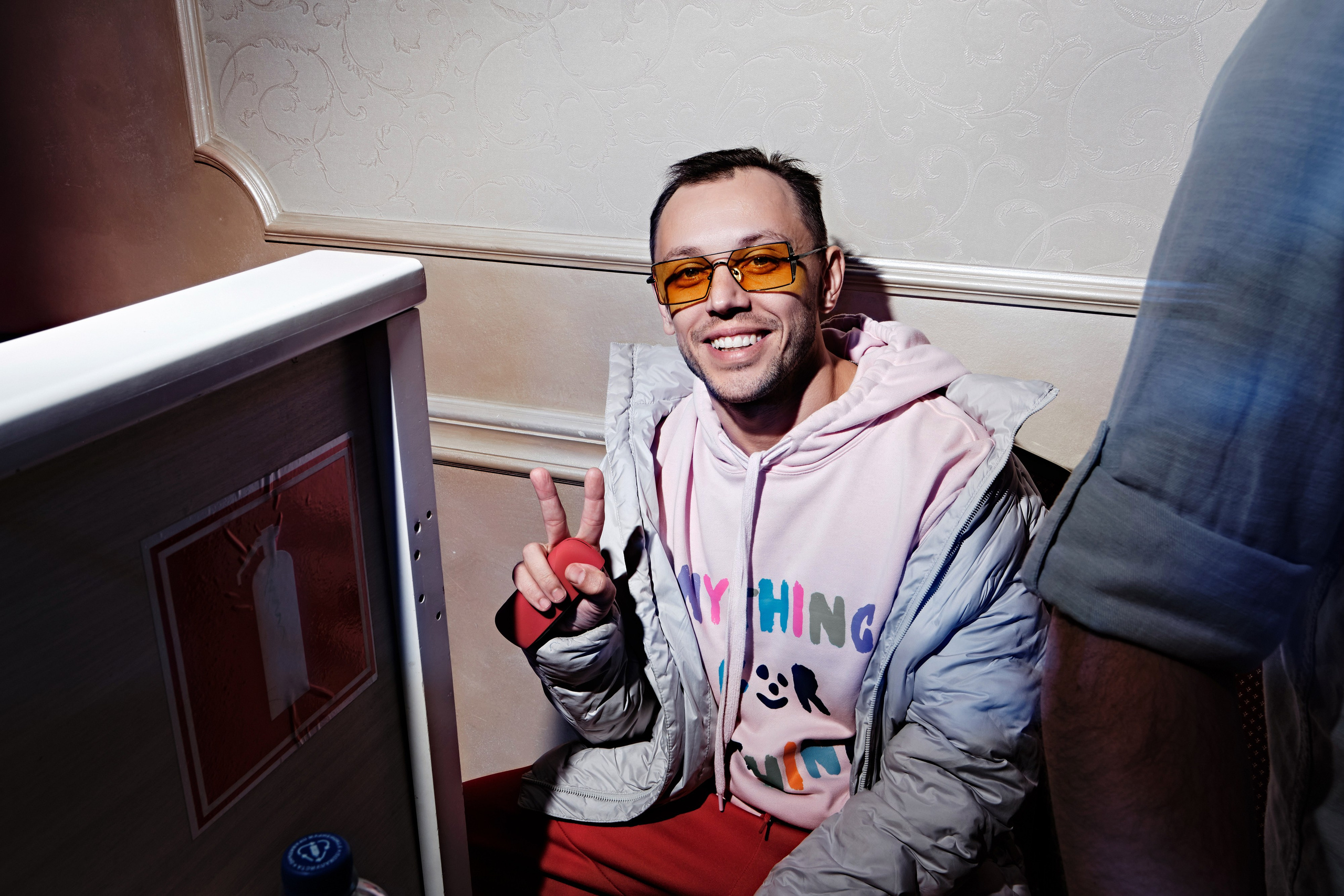 Лада и Константин