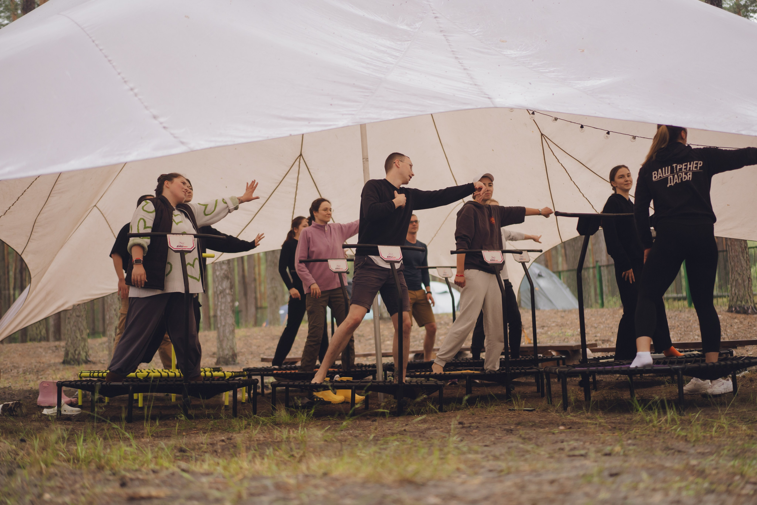 Палаточный форум CAMPot 2025. Фотограф Надежда Погребняк | Рязань | Москва