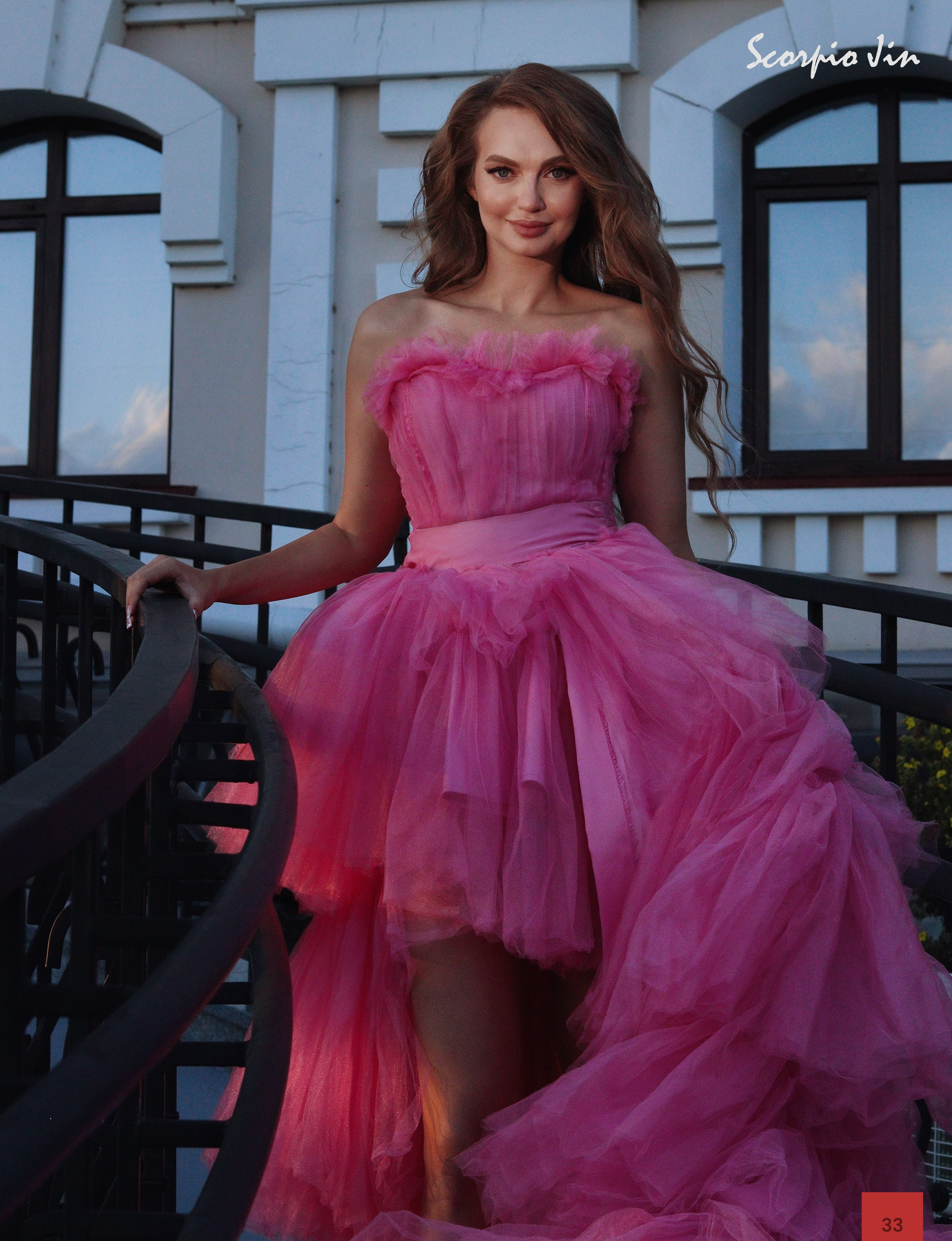 Scorpio Jin Magazine. 