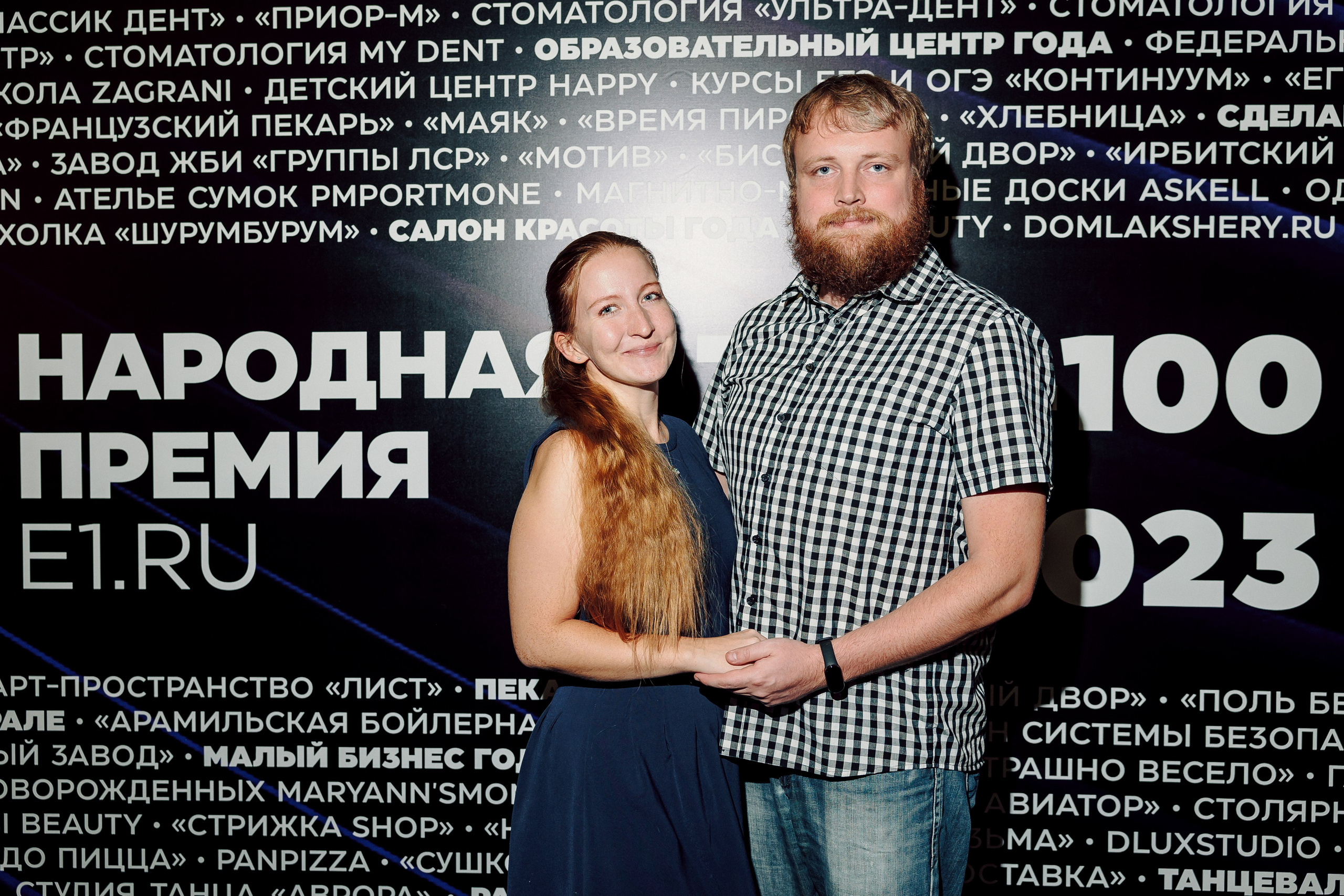 Народная премия Е1 2023. Лёшка Варзегов — фотограф