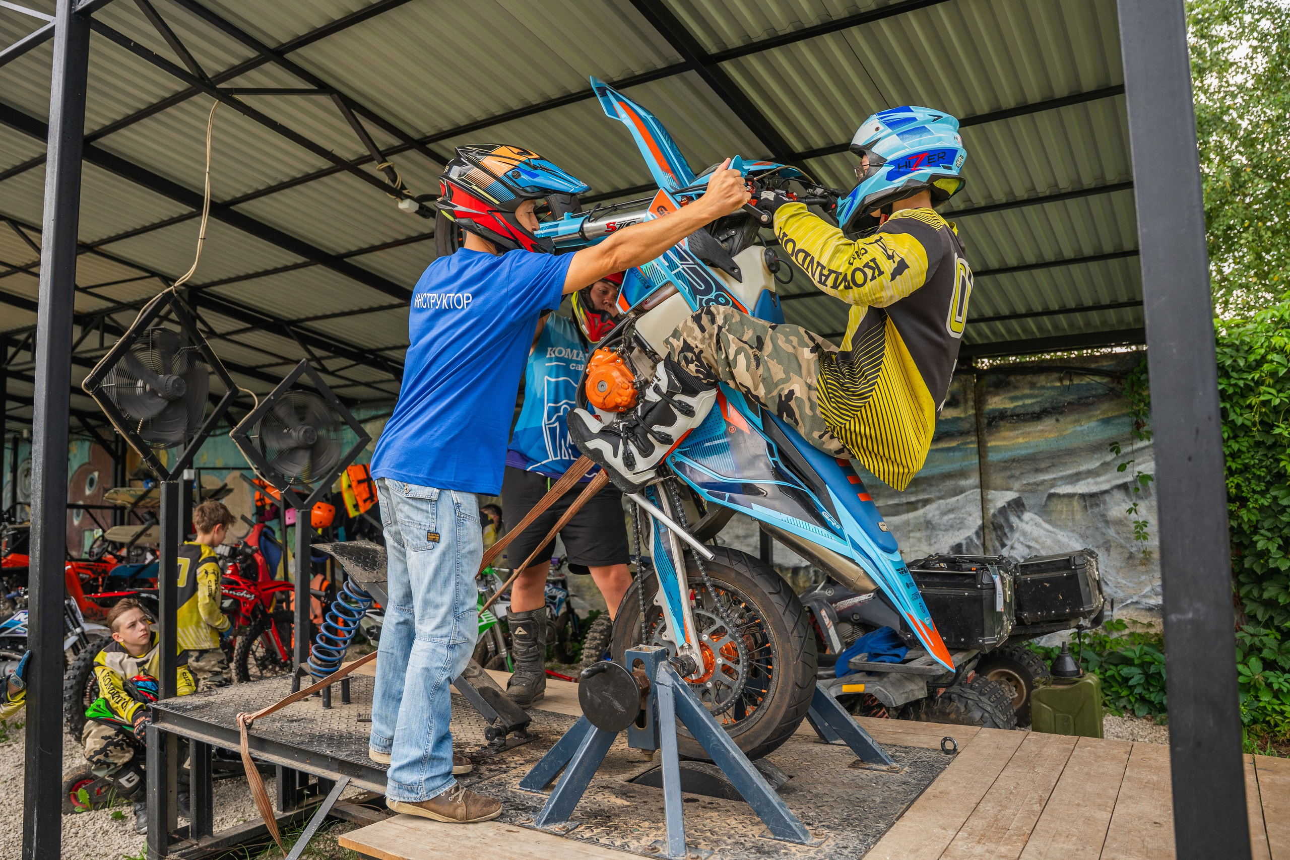 Мото-занятие. Главная