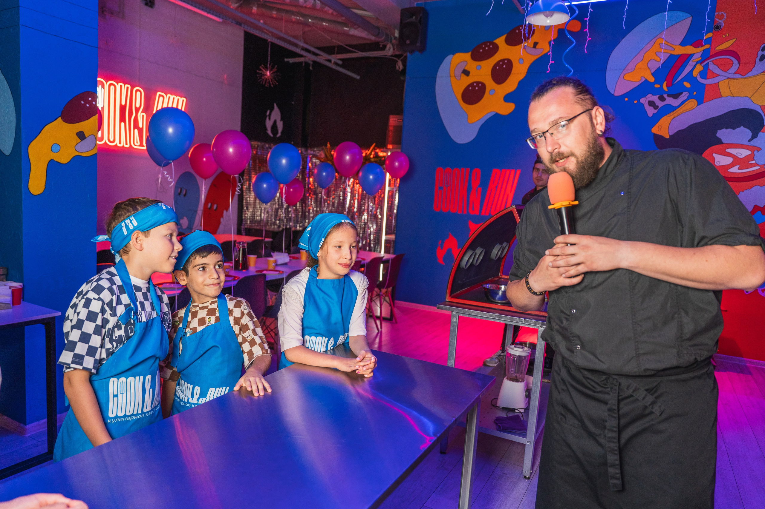 День рождения Рома. Главная