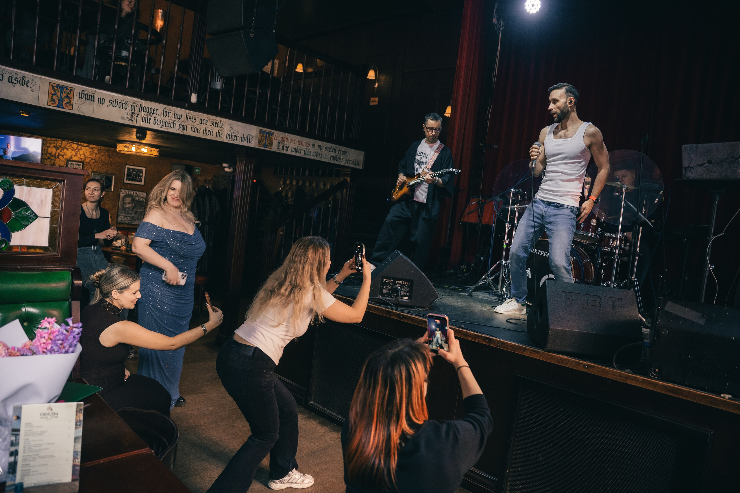 Выпускной концерт вокальной школы. Главная