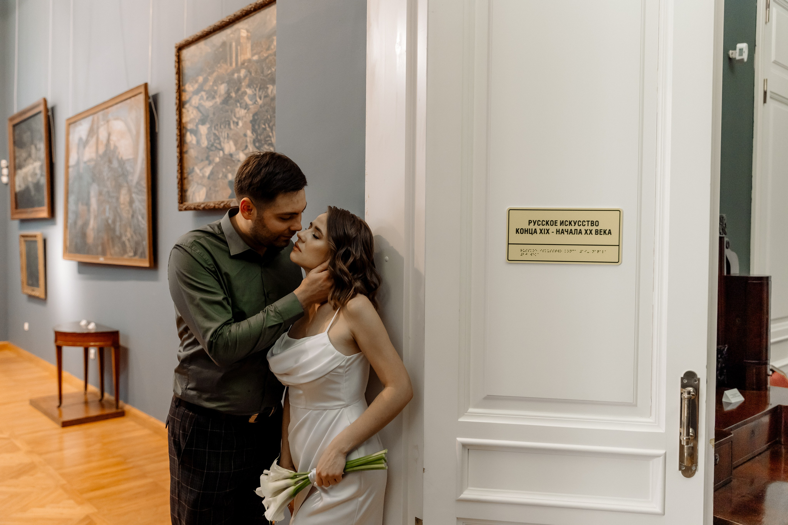 I&S. Фотограф в Саратове Мария Буршина