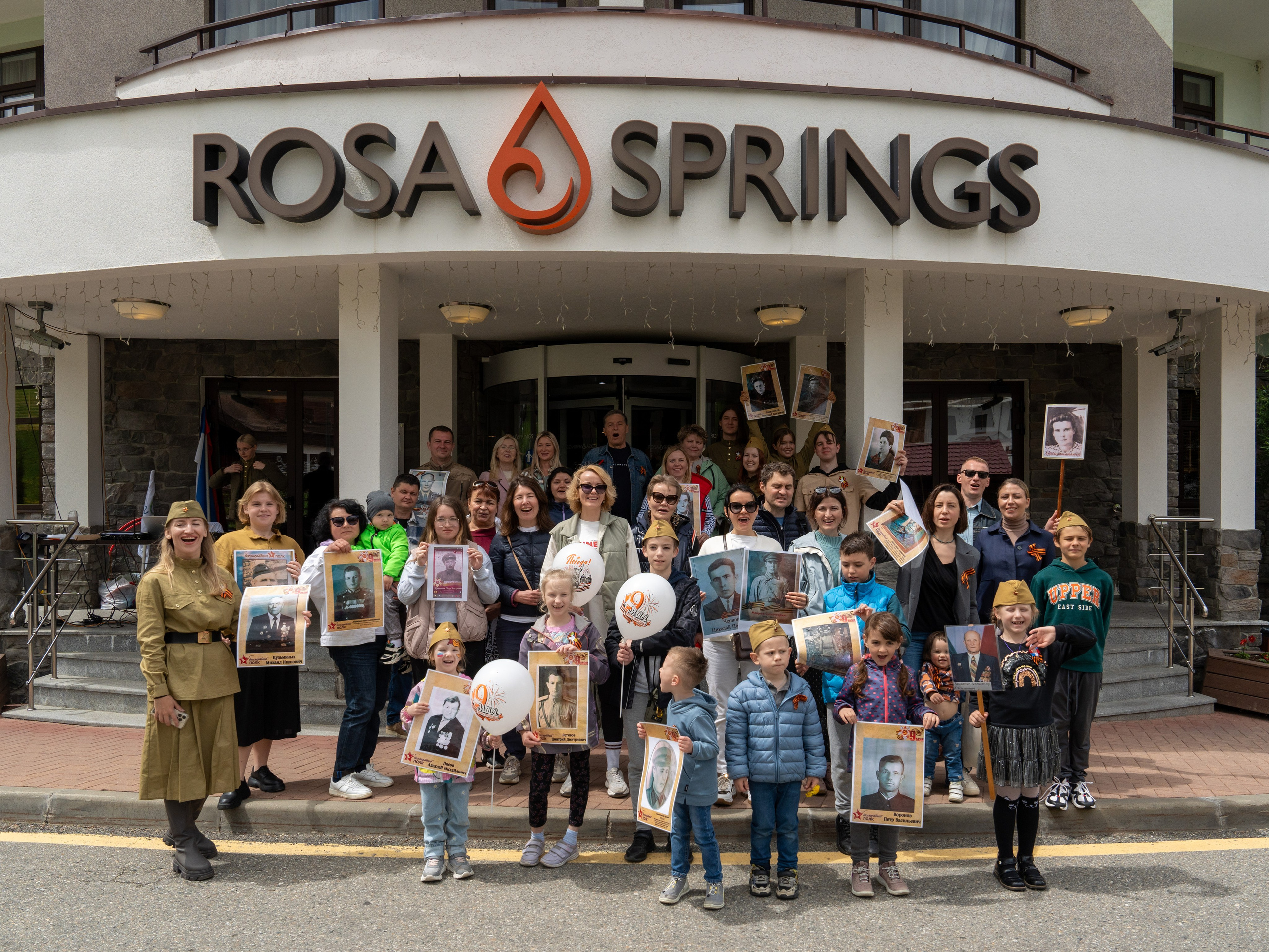 Шествие бессмертного полка 9 мая 2024 Rosa Springs. Репортажный фотограф в Красной Поляне и Сочи Павлюченко Екатерина