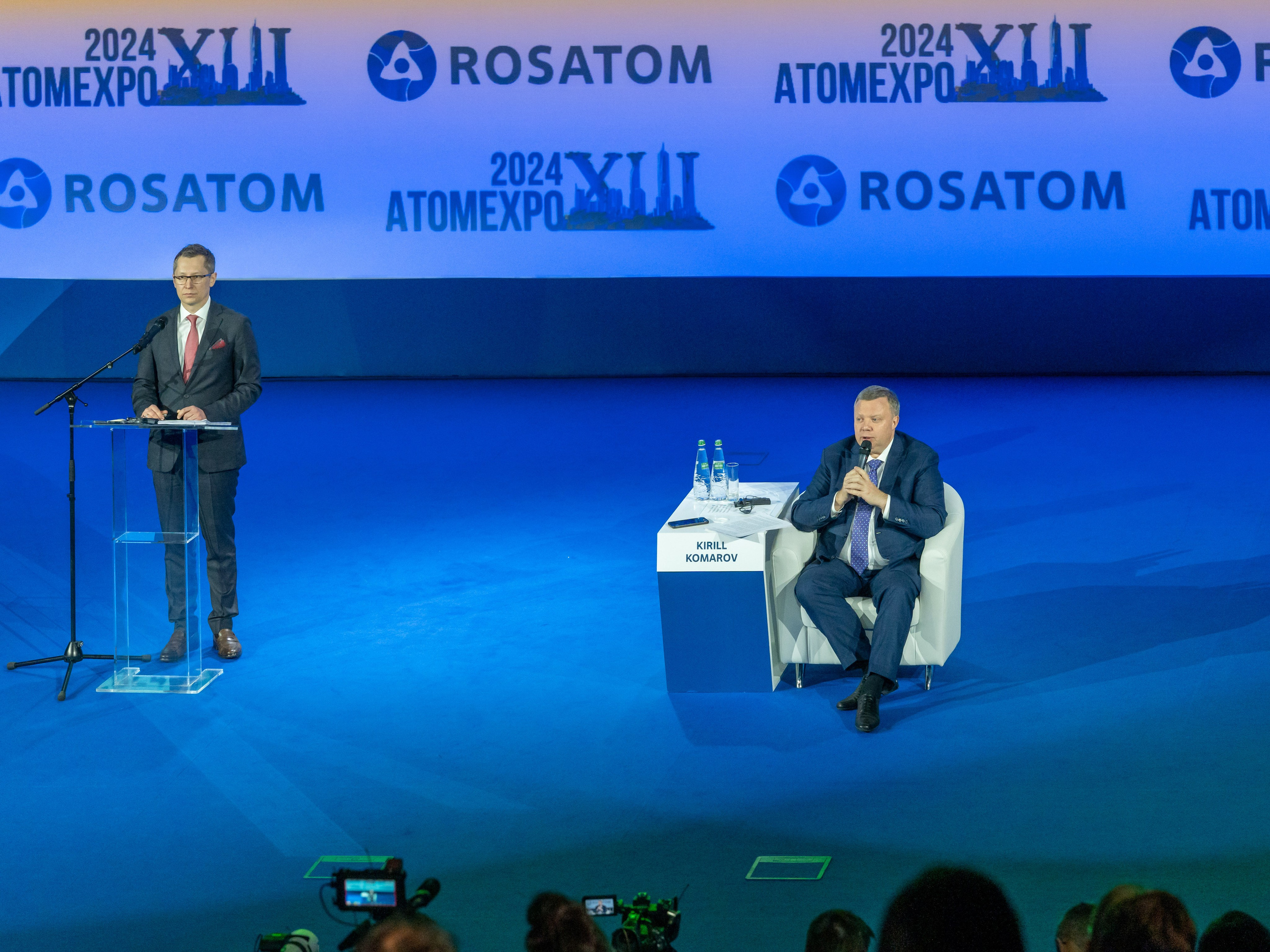 Форум АтомЭкспо 2024 Сириус. Репортажный фотограф в Красной Поляне и Сочи Павлюченко Екатерина