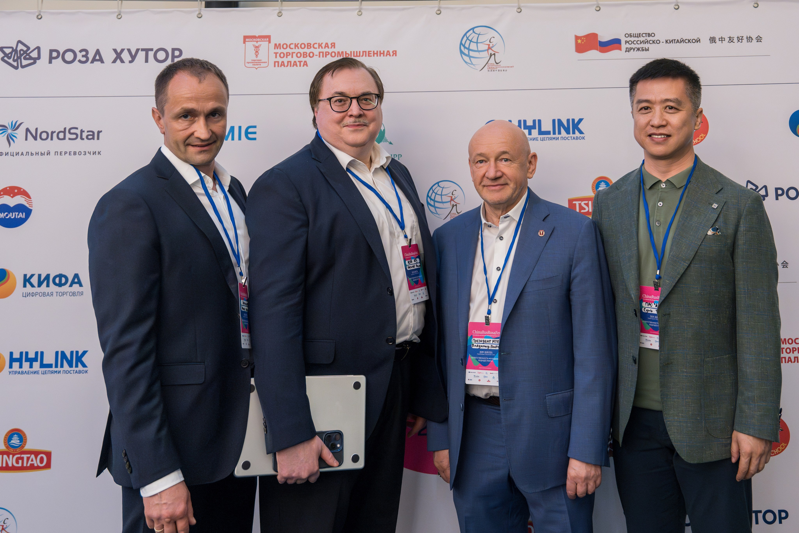 ChinaRosaFest 2024. Репортажный фотограф в Красной Поляне и Сочи Павлюченко Екатерина