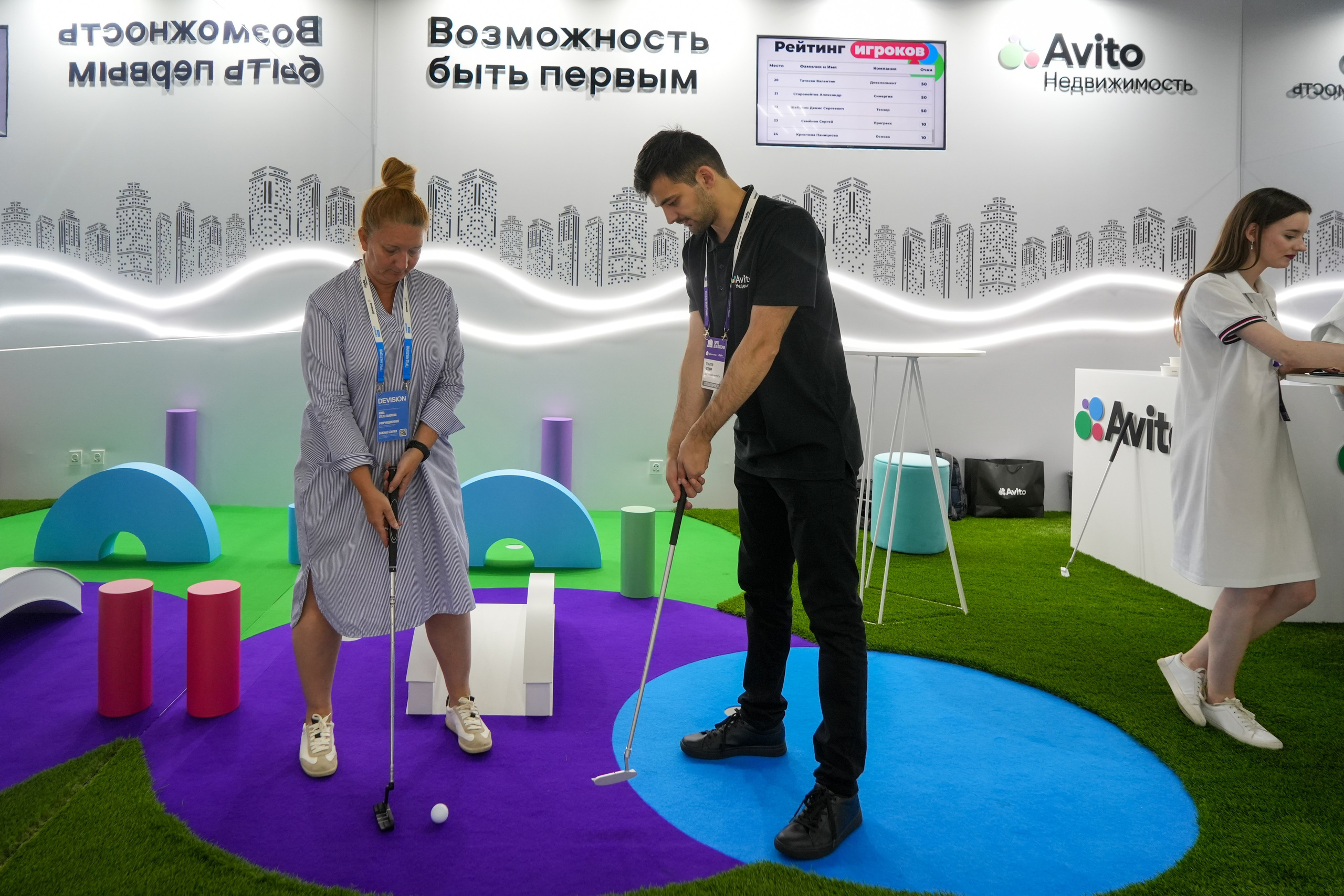 Фотоотчет для Авито Недвижимость. Репортажный фотограф в Красной Поляне и Сочи Павлюченко Екатерина