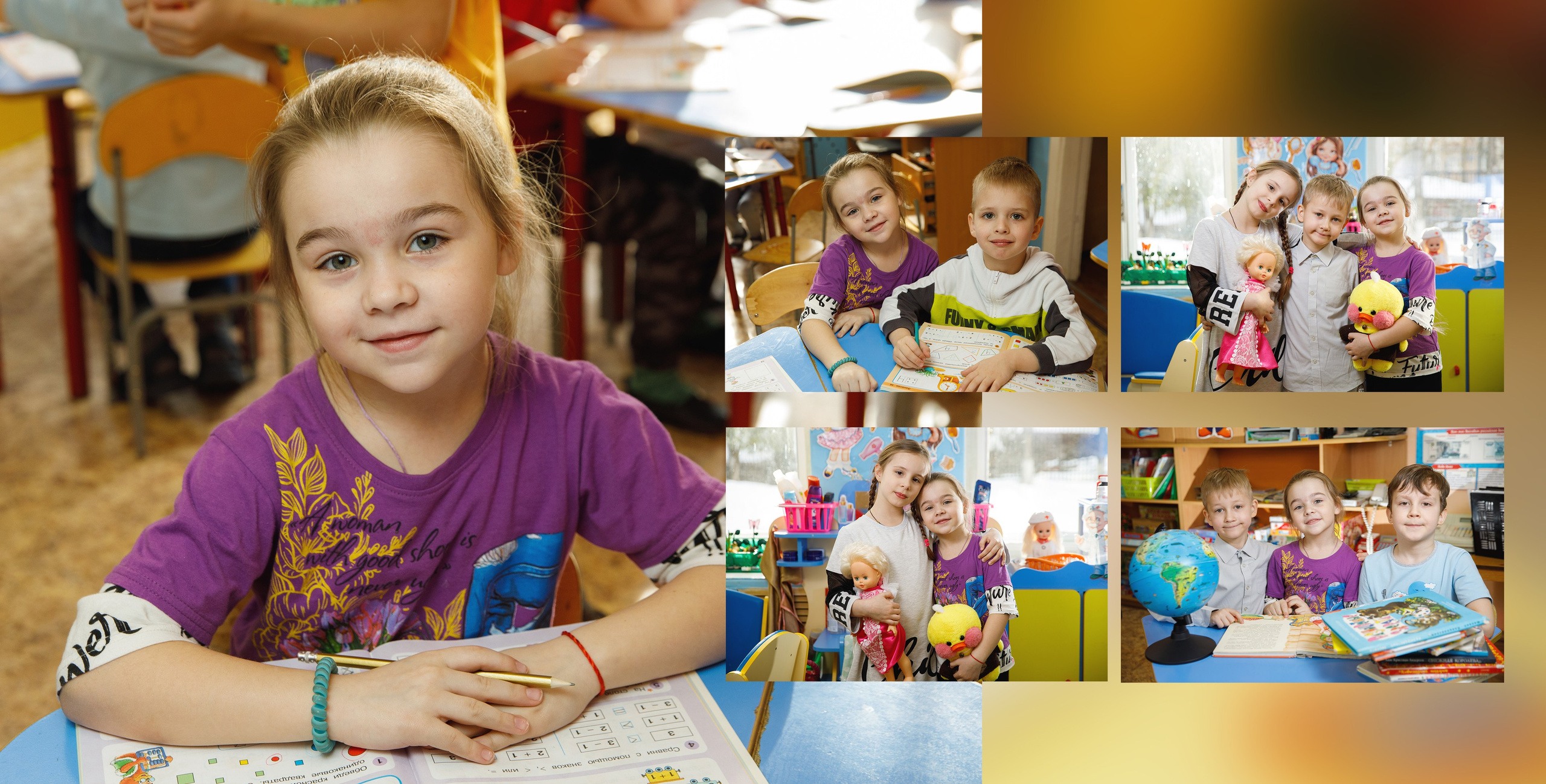 Альбом «День в саду». Свадебный фотограф в Ярославле Анастасия Архипова