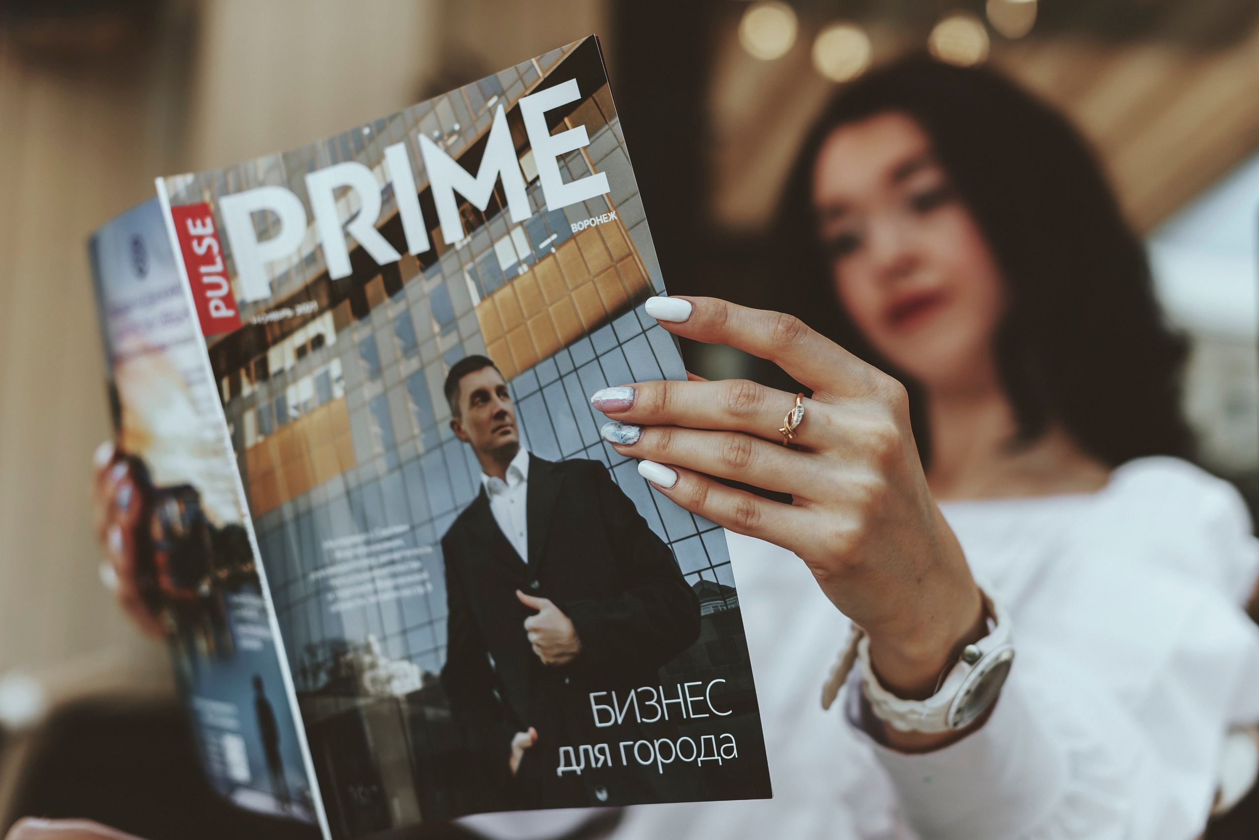 Анна. Фотограф Сергей Дружков (Воронеж / Липецк)