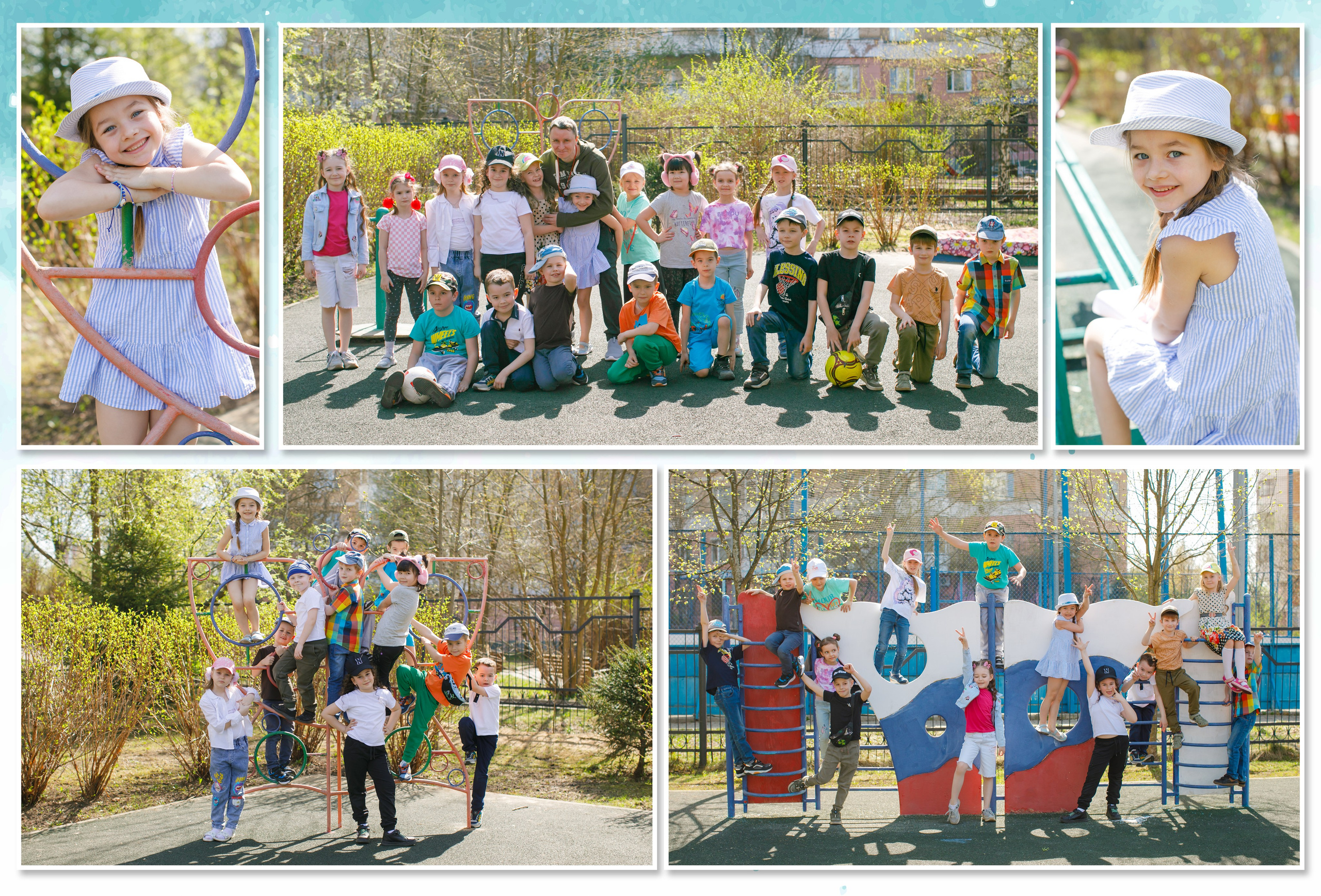 Дизайн «Город/Семицветик». Школьные альбомы, Семейные съемки, Портреты, Фотограф Елена Кузнецова