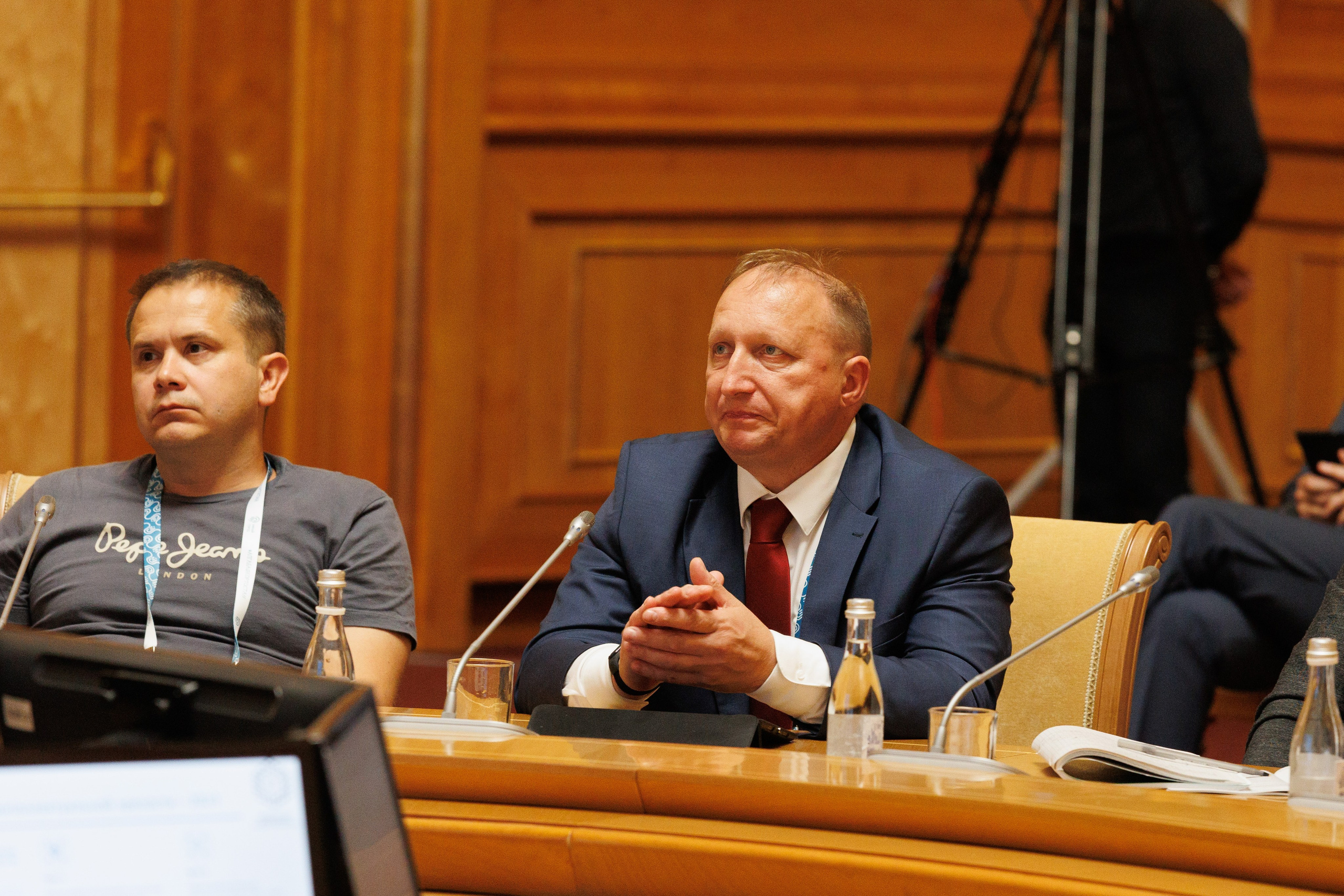 Конференции. Главная