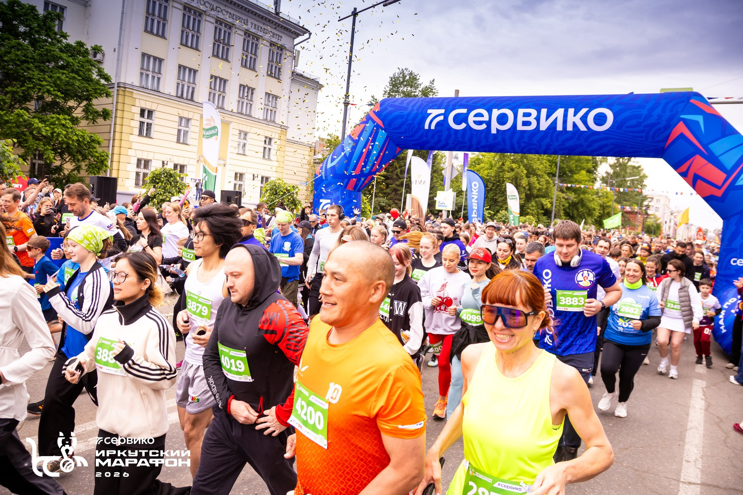 СЕРВИКО Иркутский марафон 21 июня 2026. Фотограф в Братске. Фото-Фея