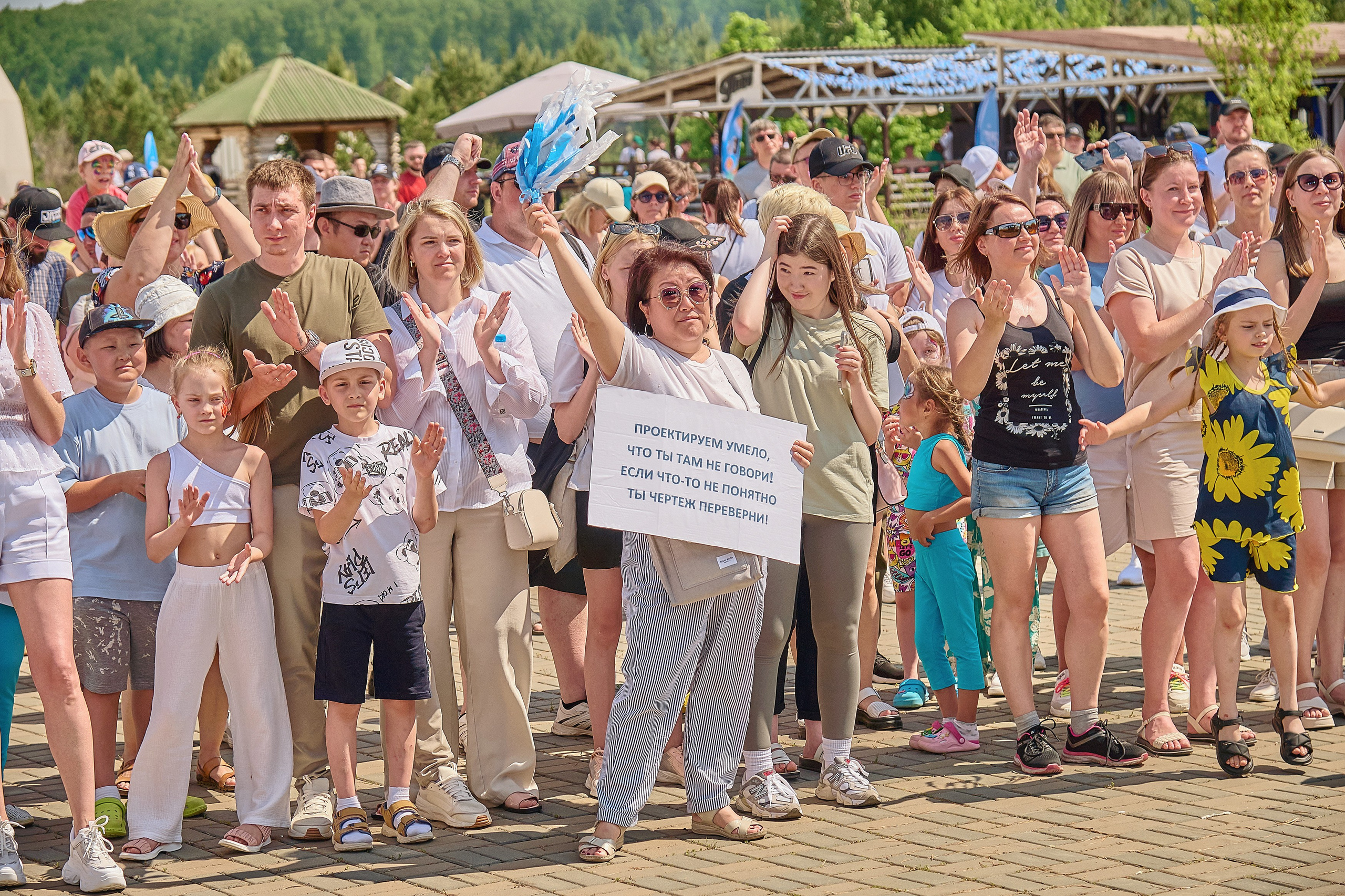 Монолитхолдинг — Емельяновское озеро. Фотограф Яковлев Роман — Красноярск