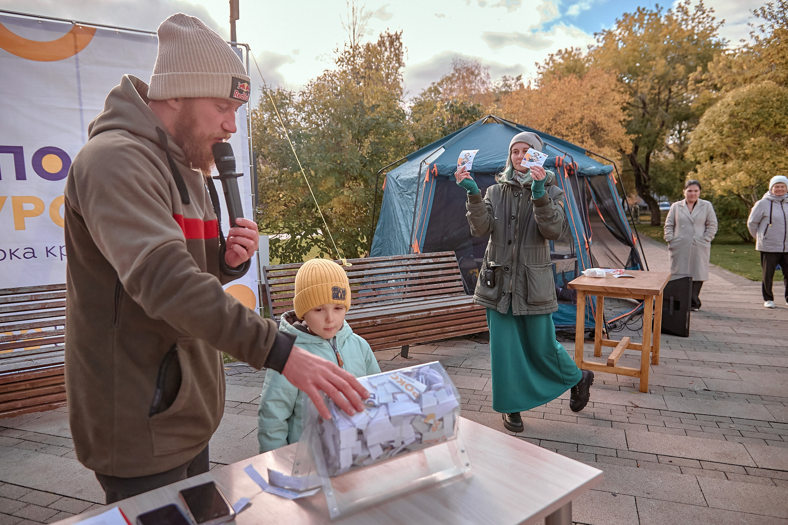 Шаолинь и Школа своего дела — Фестиваль «После уроков». Фотограф Яковлев Роман — Красноярск