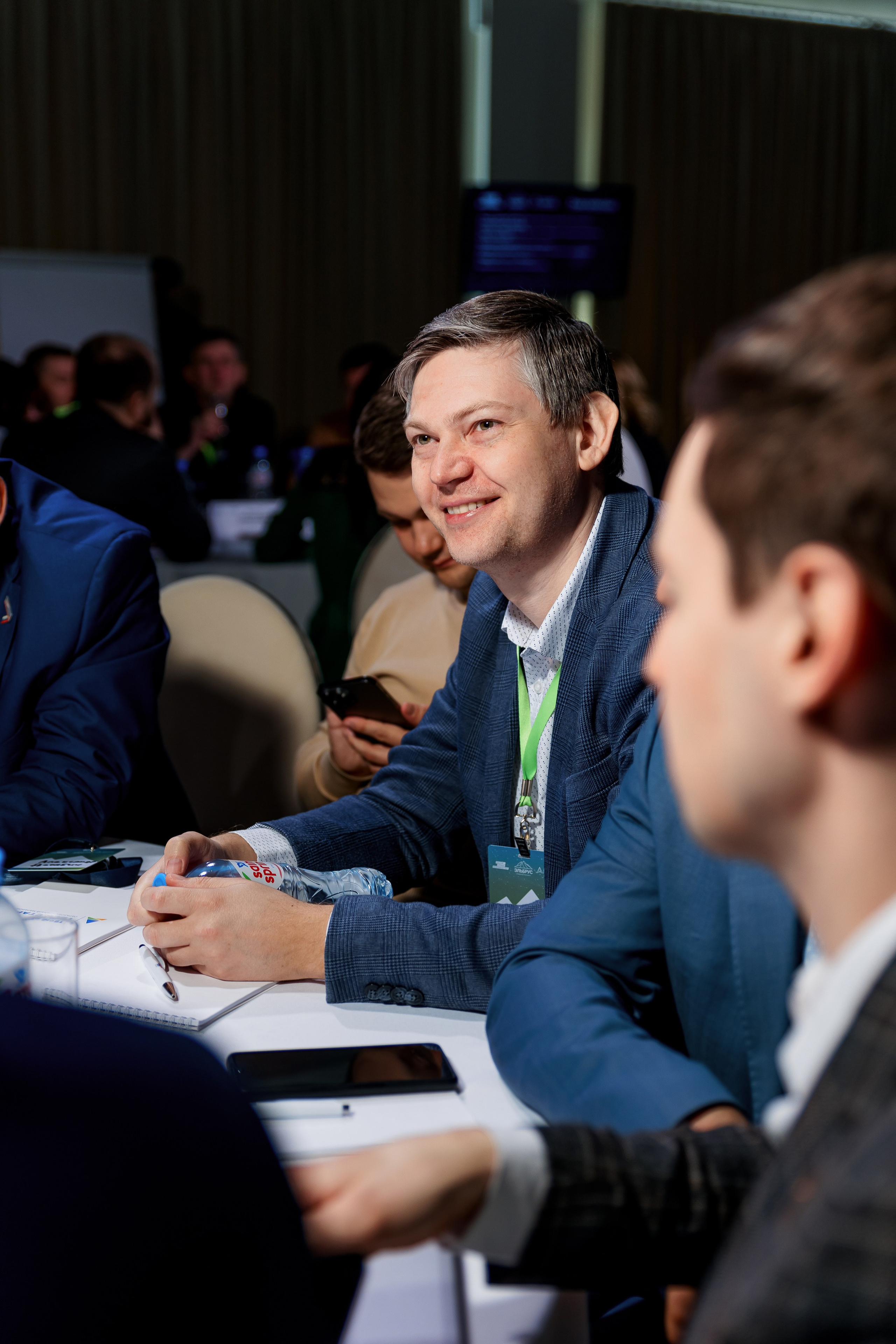 2-й ежегодный форум «Академия Лидерства». Репортажный фотограф Семён Борисов | Москва