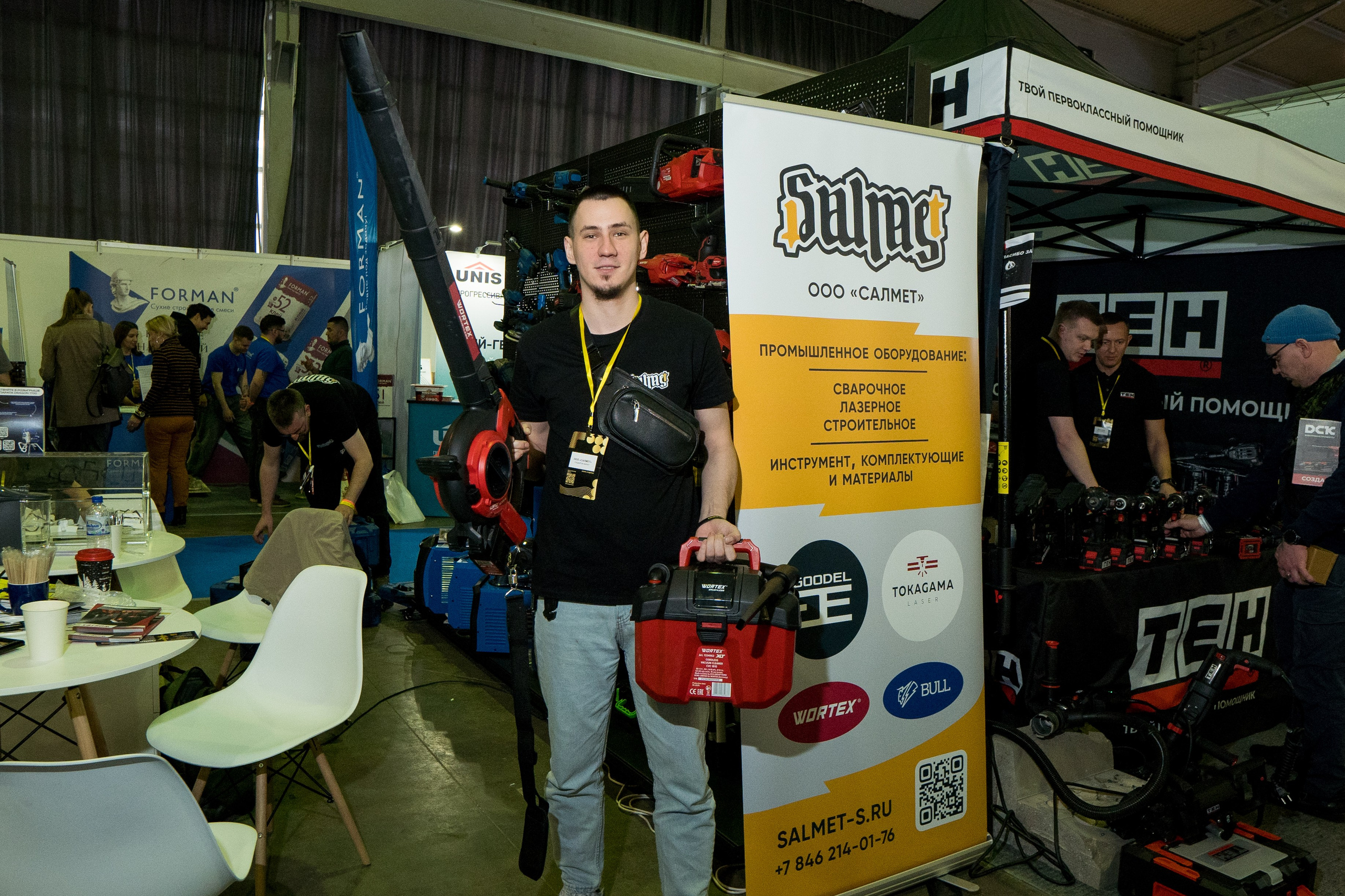 Форум «Золотые Руки 2026». Фотограф в Самаре Иван Булатов