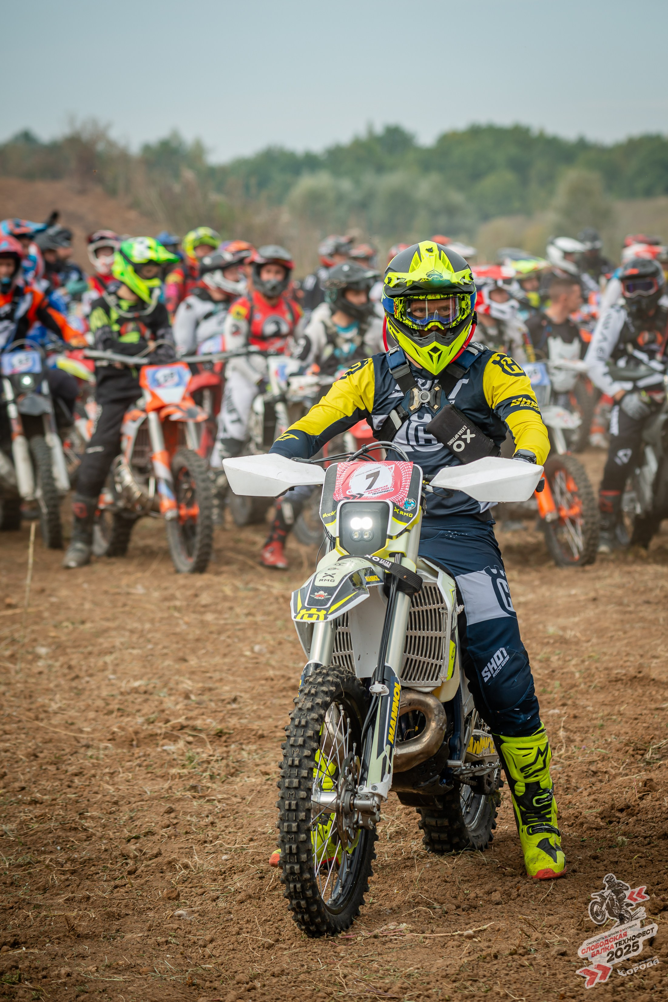 Слободская балка 2025. Фотограф | Макс Борода