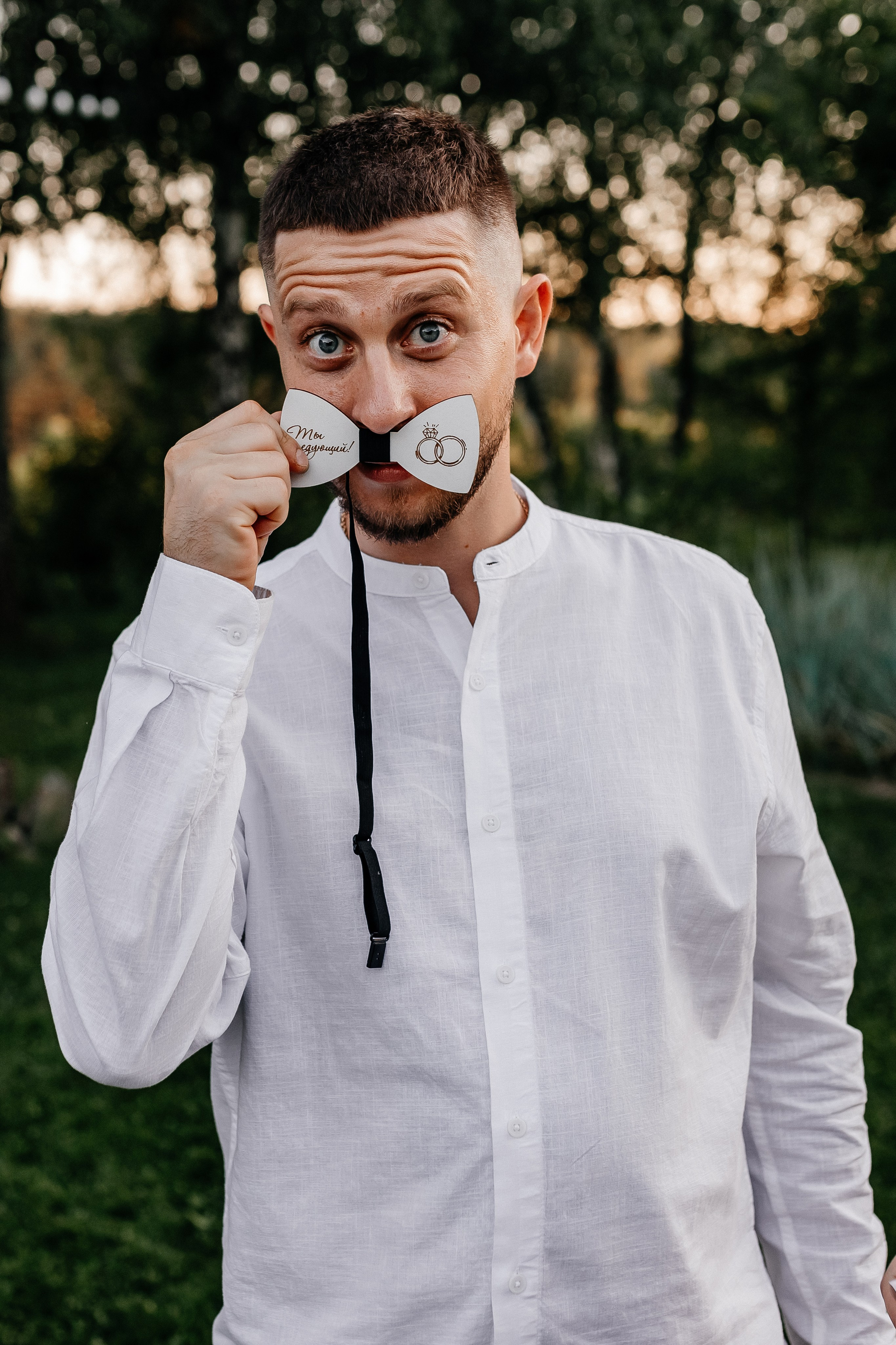 Юлия и Никита. Свадебный фотограф Елена Ловцевич