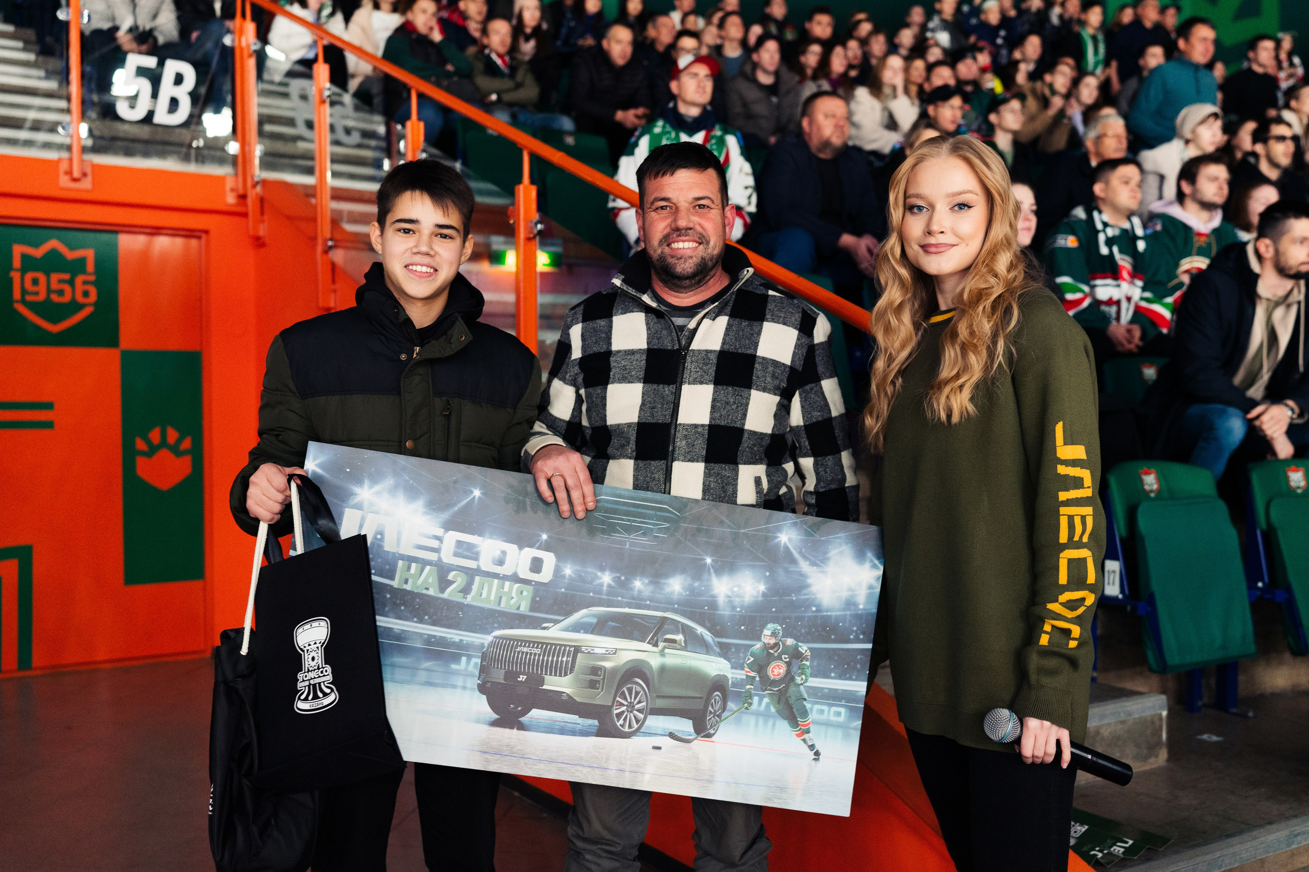 Ak Bars. Фотограф в СПБ Алмаз Камаев