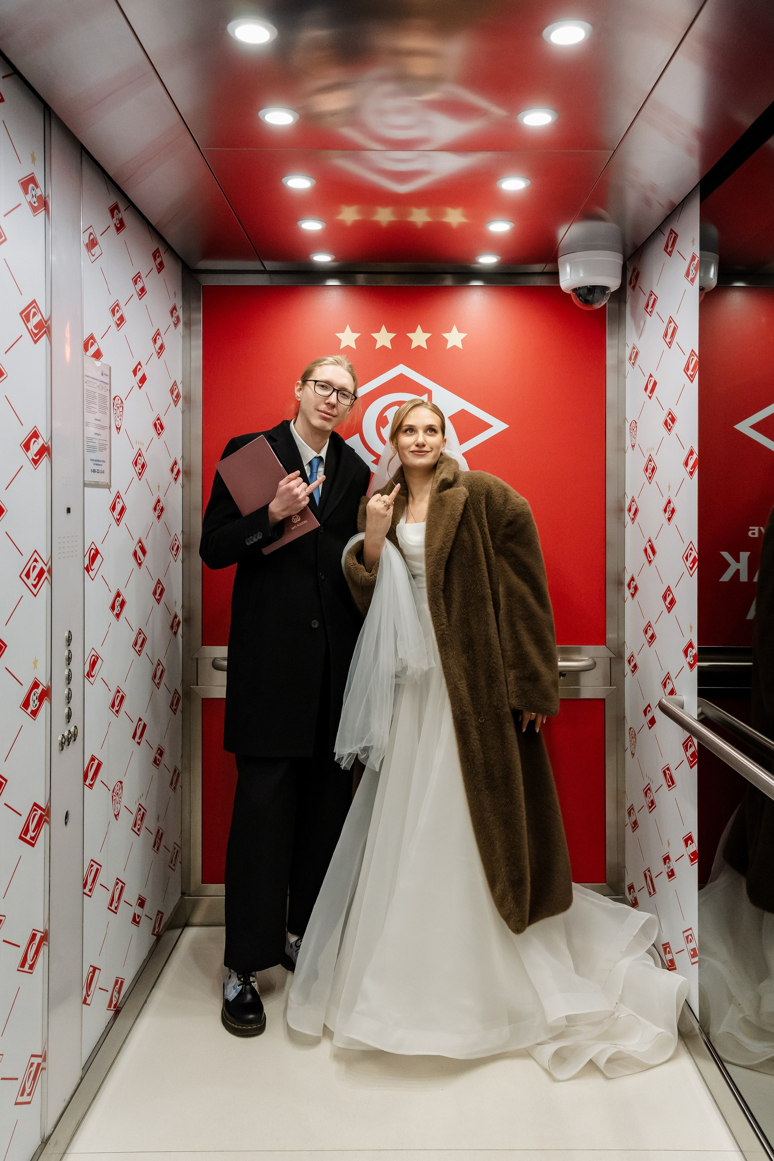 Свадьба Алексея и Екатерины. Свадебный фотограф в Москве Яна Деньгина