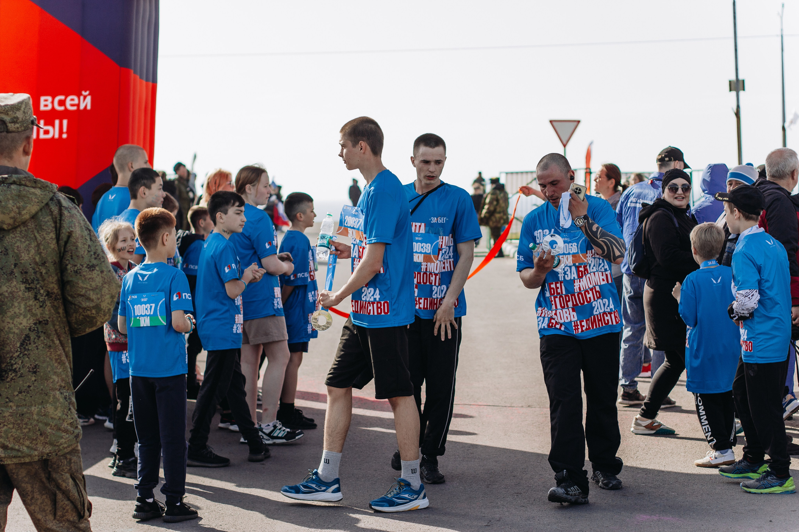 Репортаж ЗАБЕГ РФ 2024 КУРИЛЬСК. Фотограф Итуруп | Курильские острова