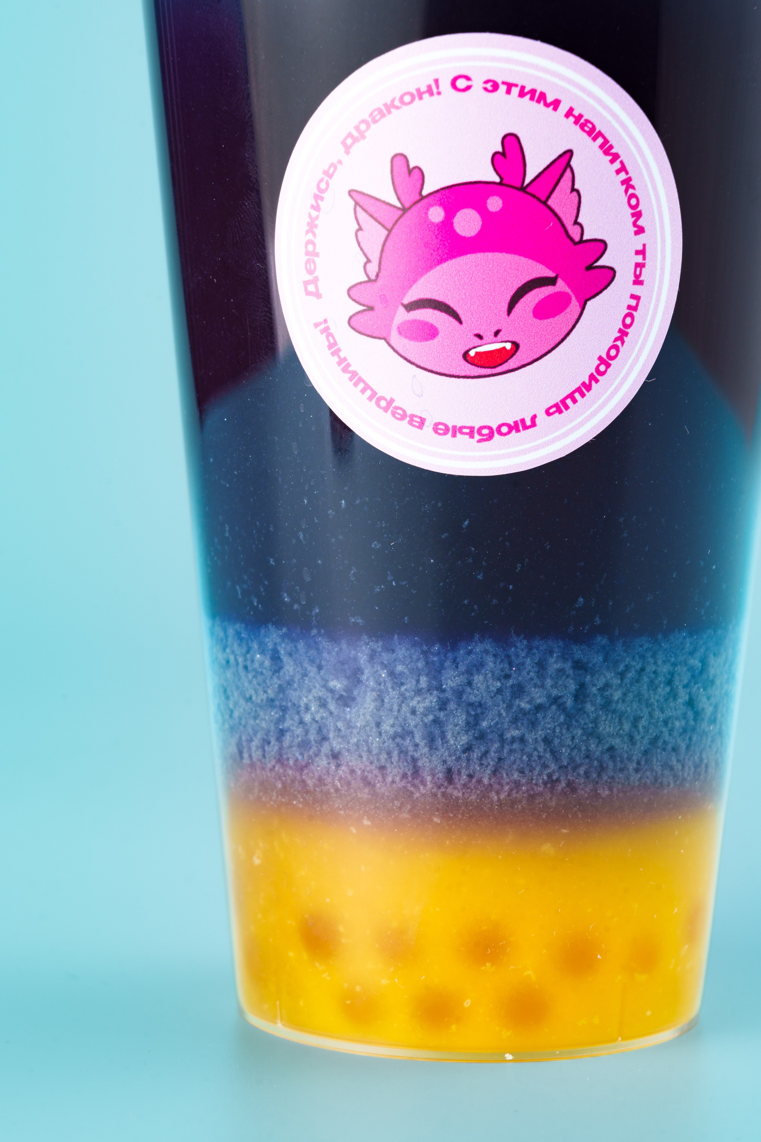 Food photo «Розовый дракон». Фотограф в городе Владимир