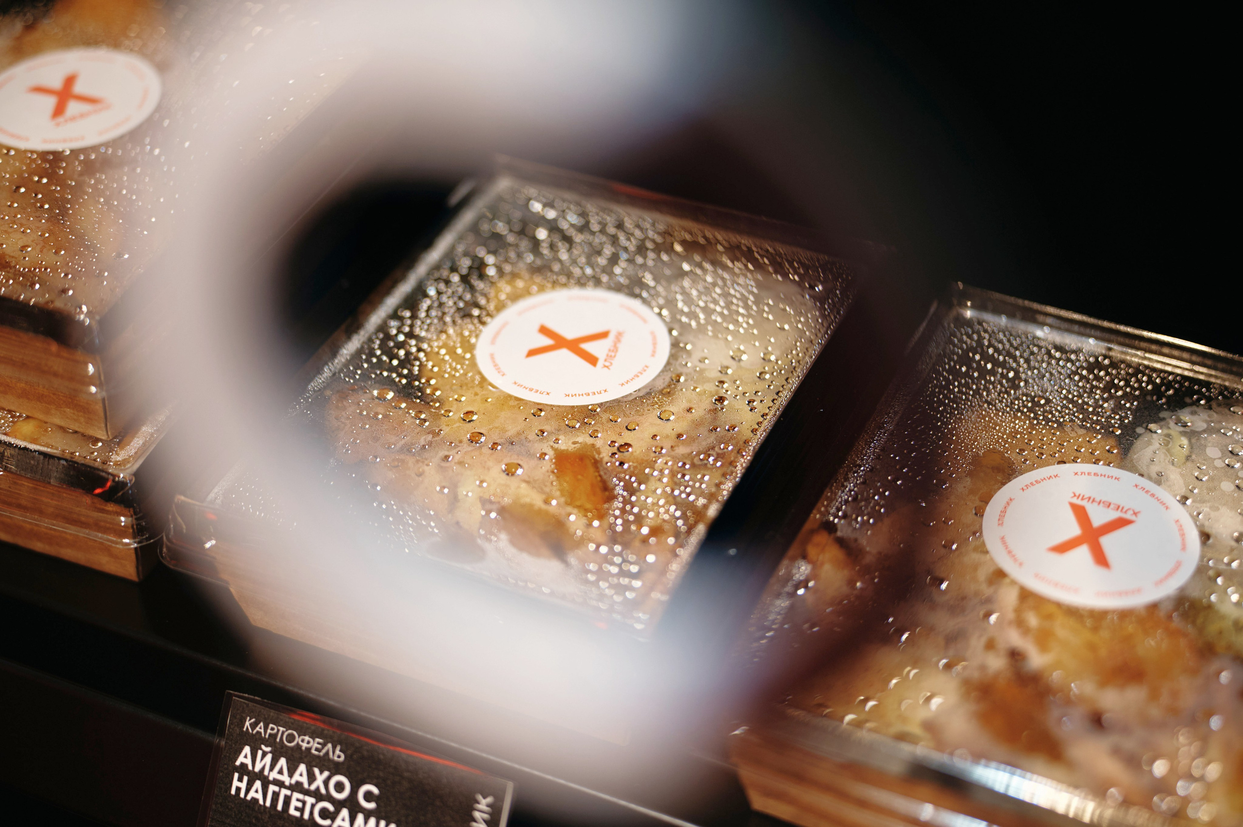 Открытие Хлебник. Ваш мультижанровый фотограф Александр Белов