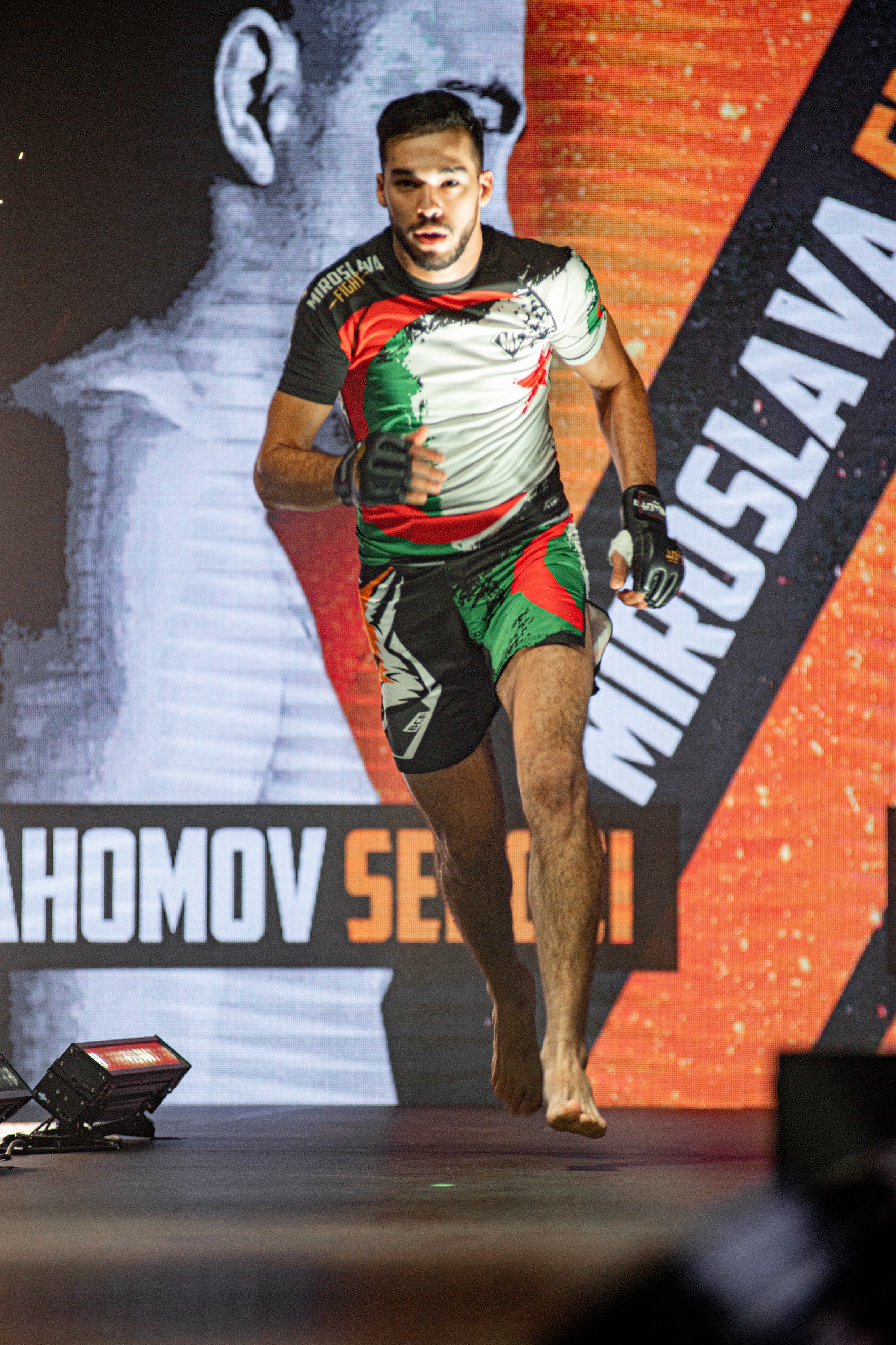 Miroslava Fight