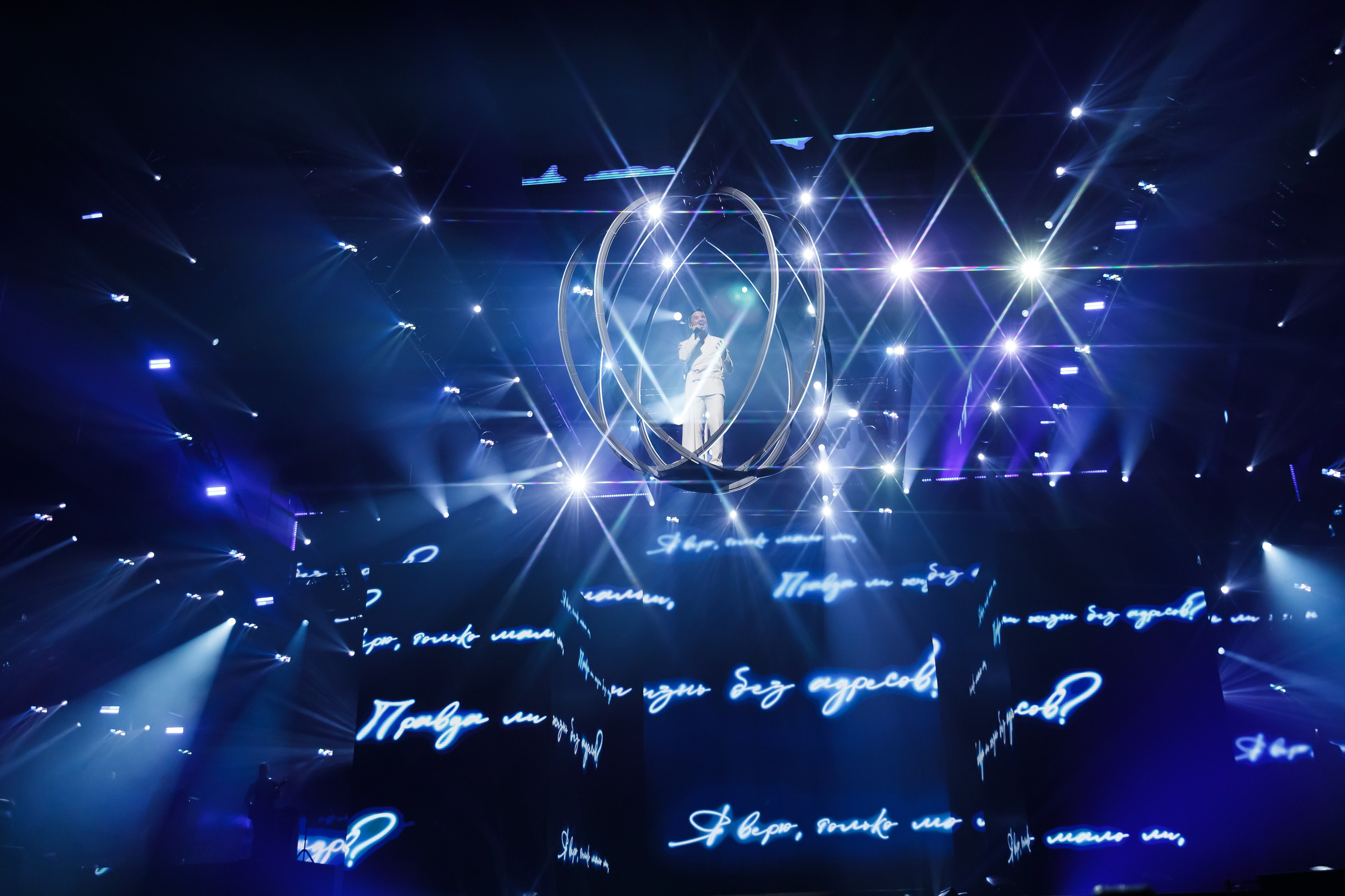 СЕРГЕЙ ЛАЗАРЕВ (Live Arena). Катерина Киреева — фотограф в Москве