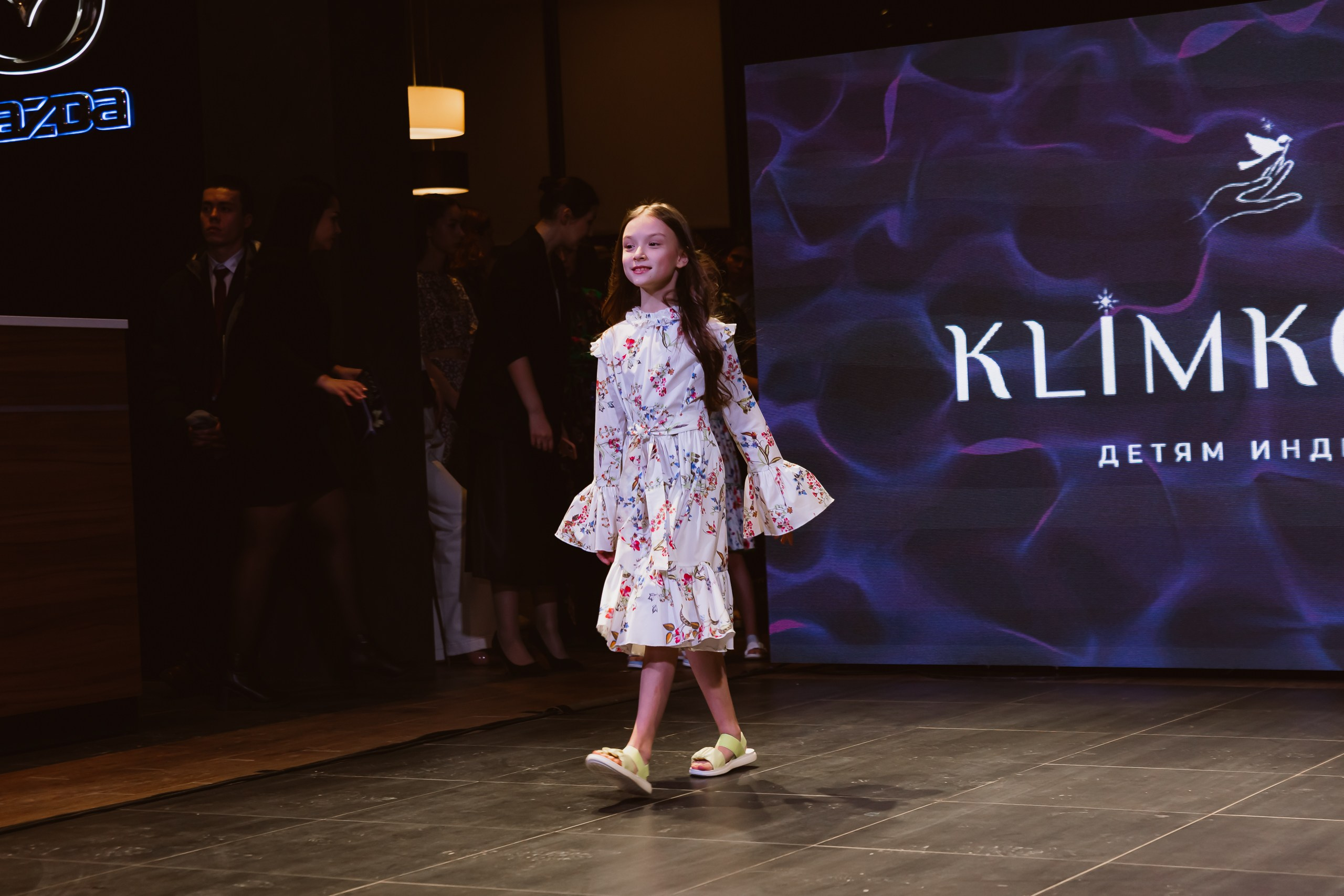 «SAGAN» 5 лет. Фотограф Егор Сухов