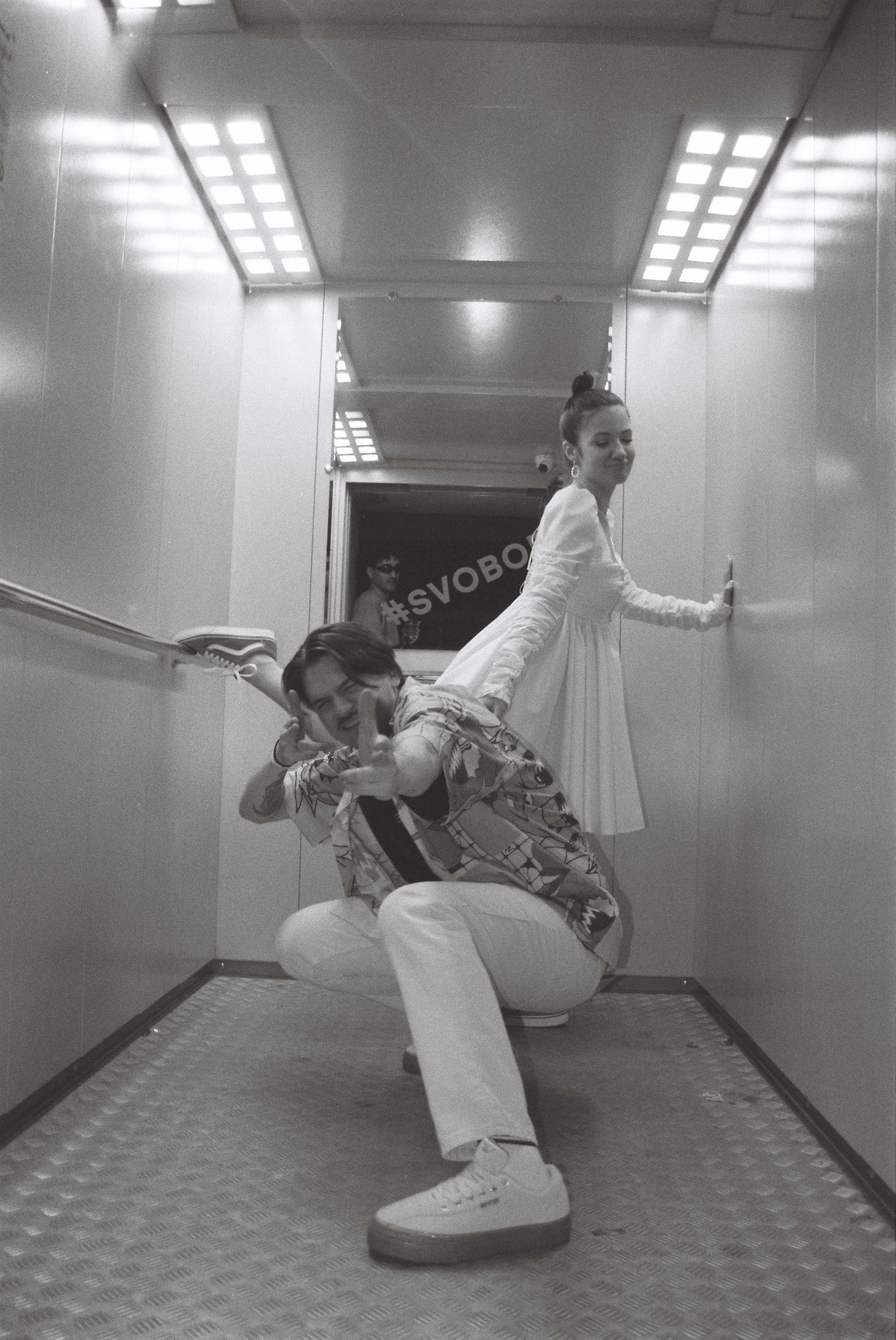 Вечеринка для друзей | Мария и Дмитрий. Крылова Светлана Фотограф Челябинск