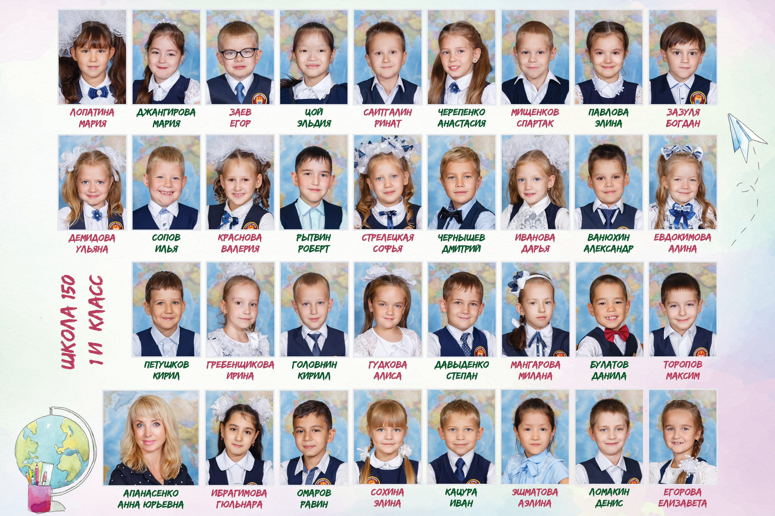 ФОТОКНИГИ |. Выпускные альбомы Красноярск