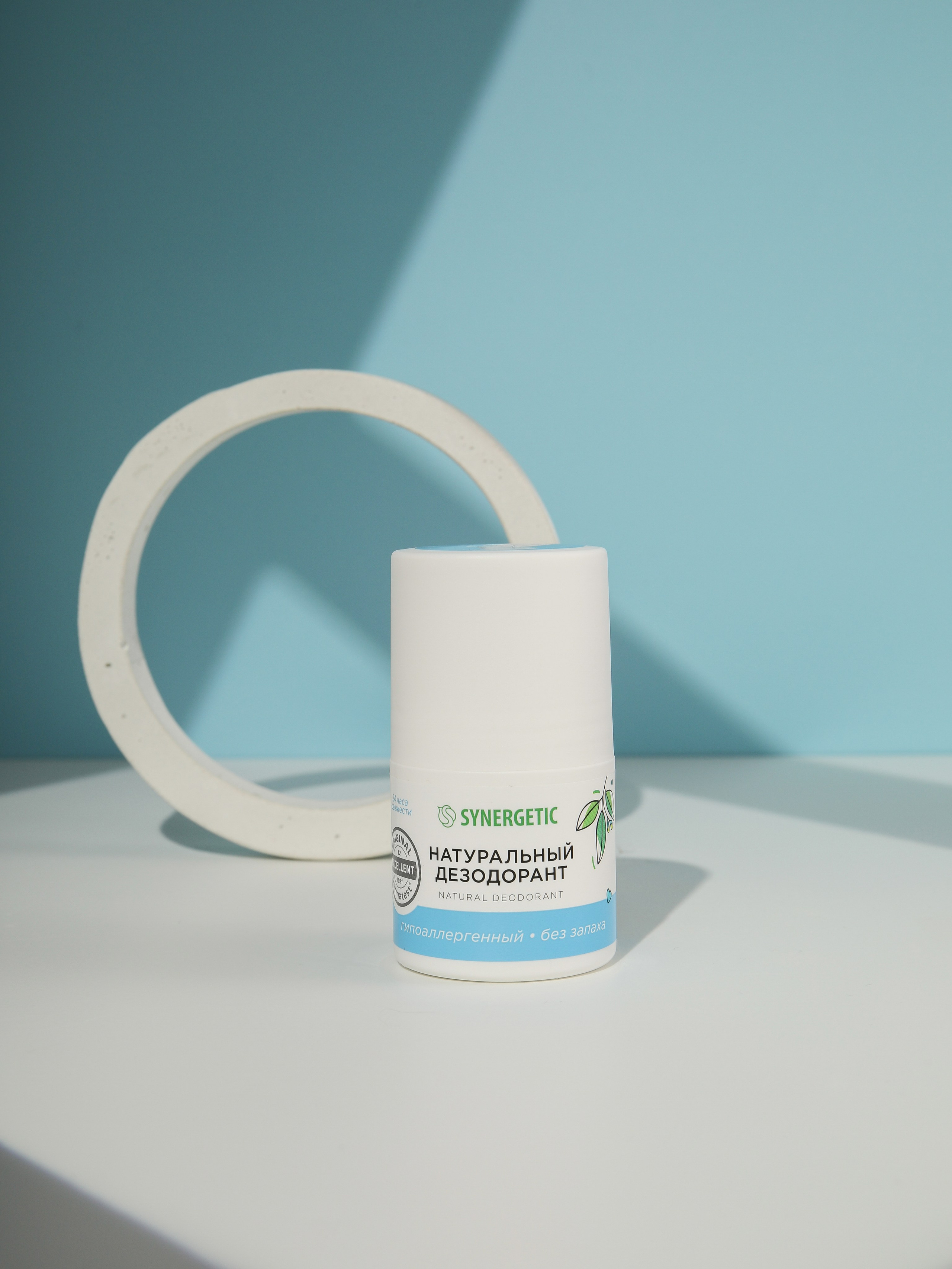 SYNERGETIC. Руденко Дарья предметный фотограф, Москва