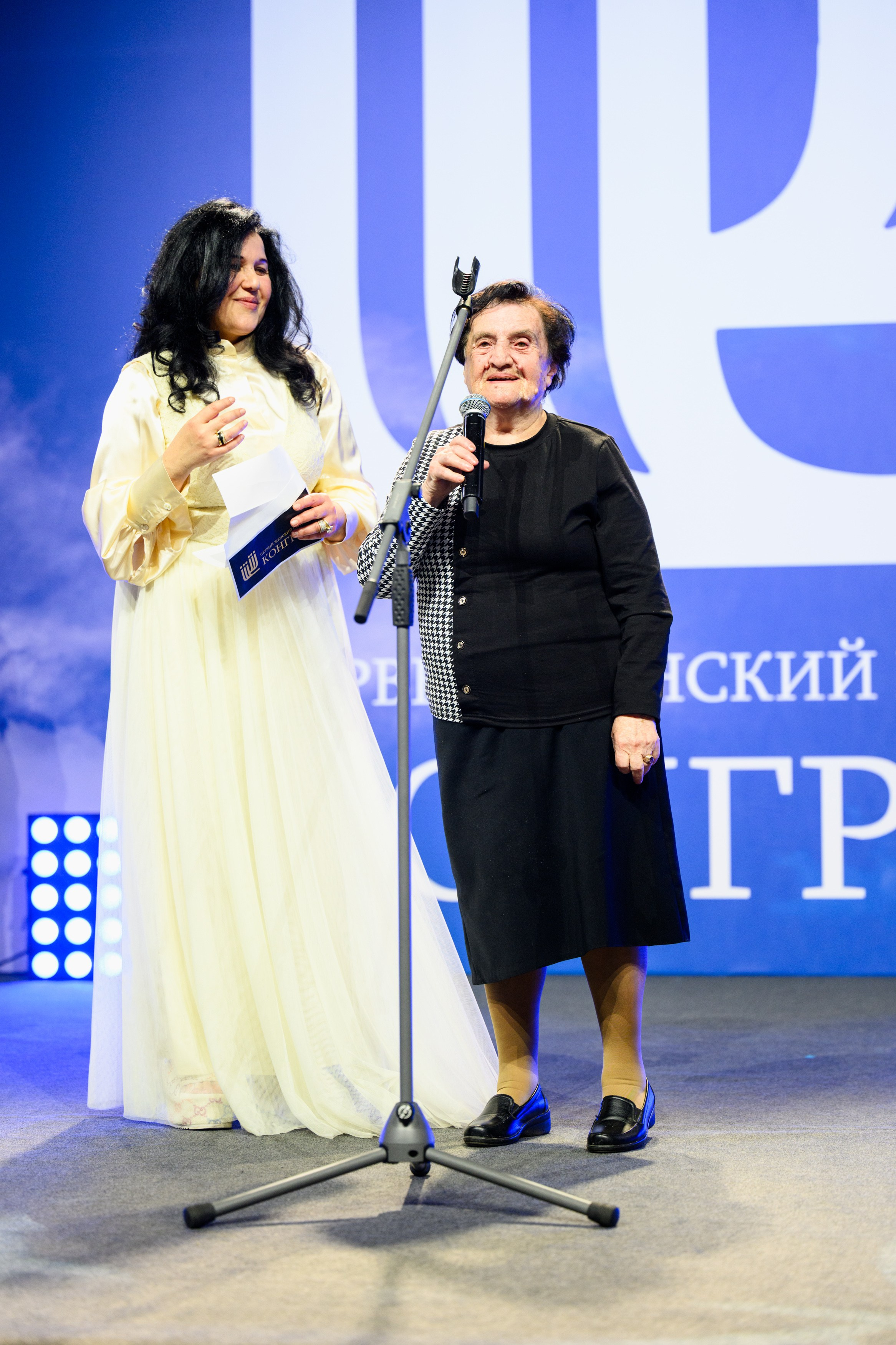 Первый Еврейский Женский Конгресс. Свадебный, портретный фотограф Москва