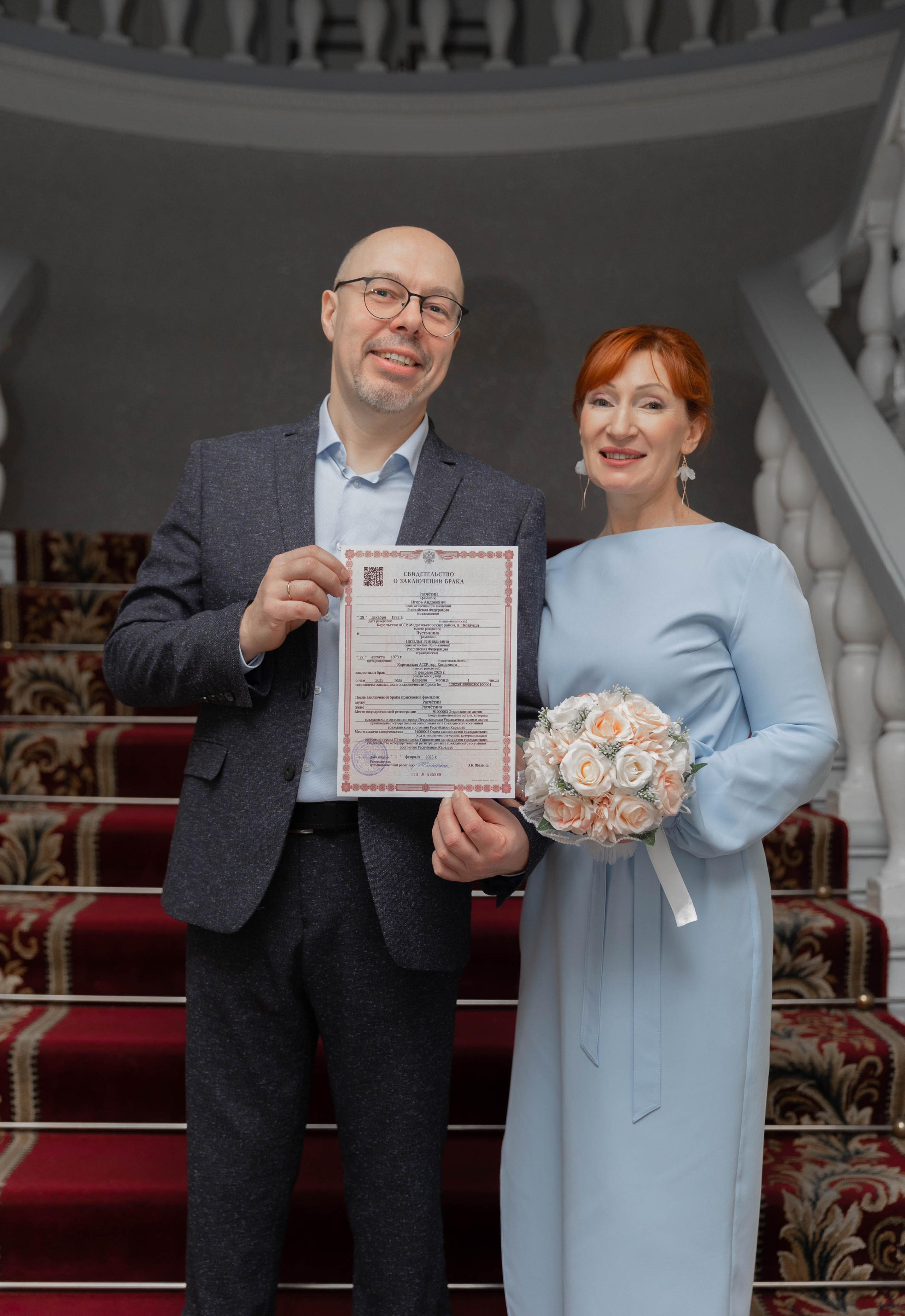 Игорь и Наталья. Свадебный и семейный фотограф в Карелии