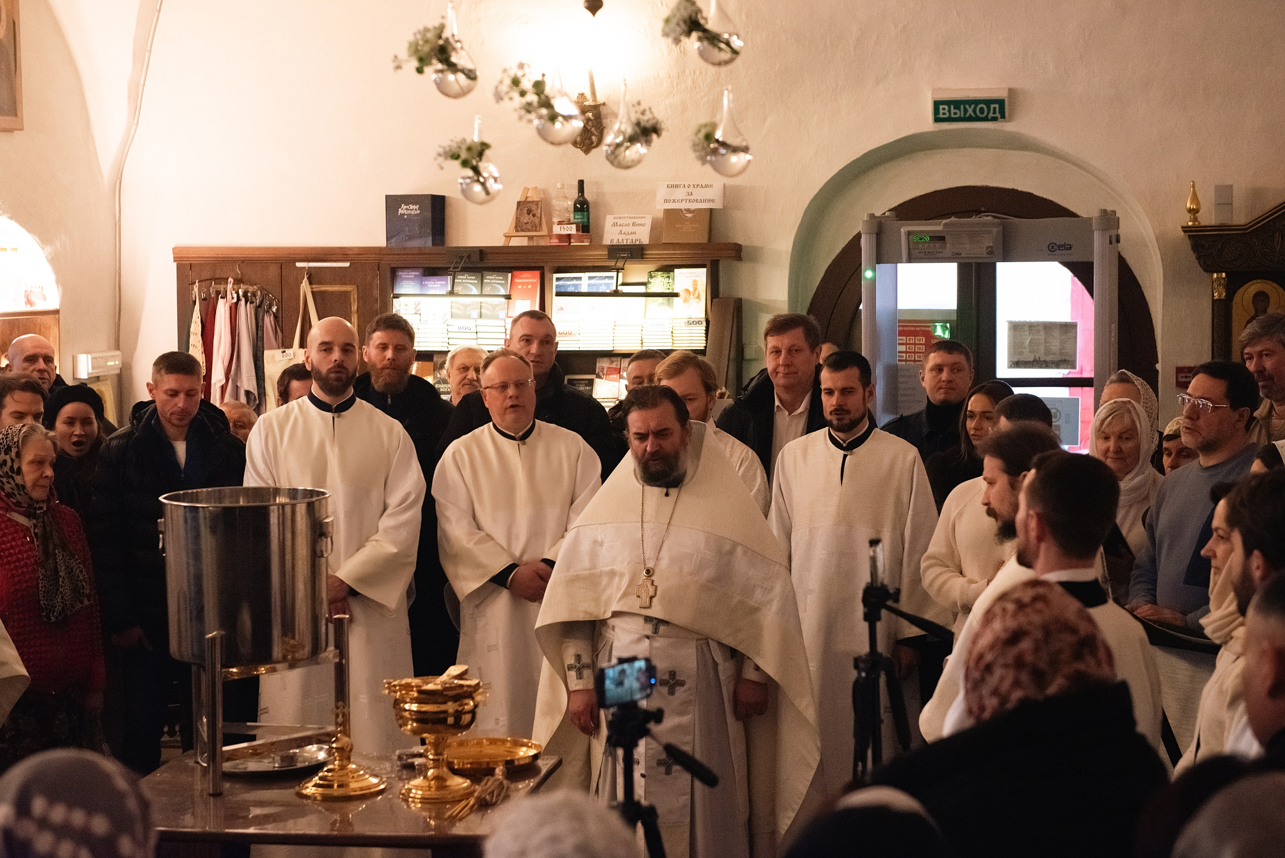 Крещение Господне 2026. Фотограф, визажист. Москва